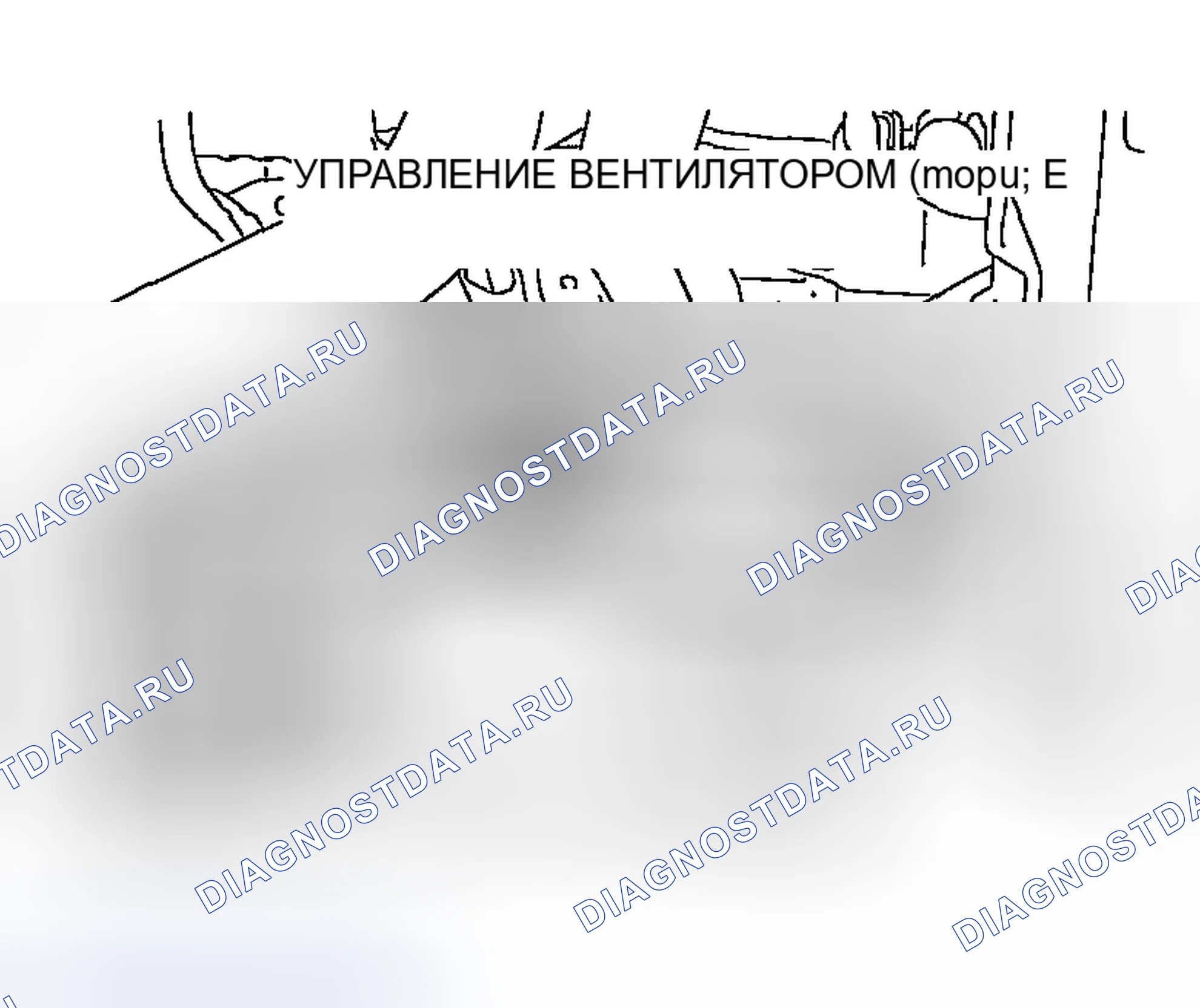 Рис. 104. Mazda MX-5 NA