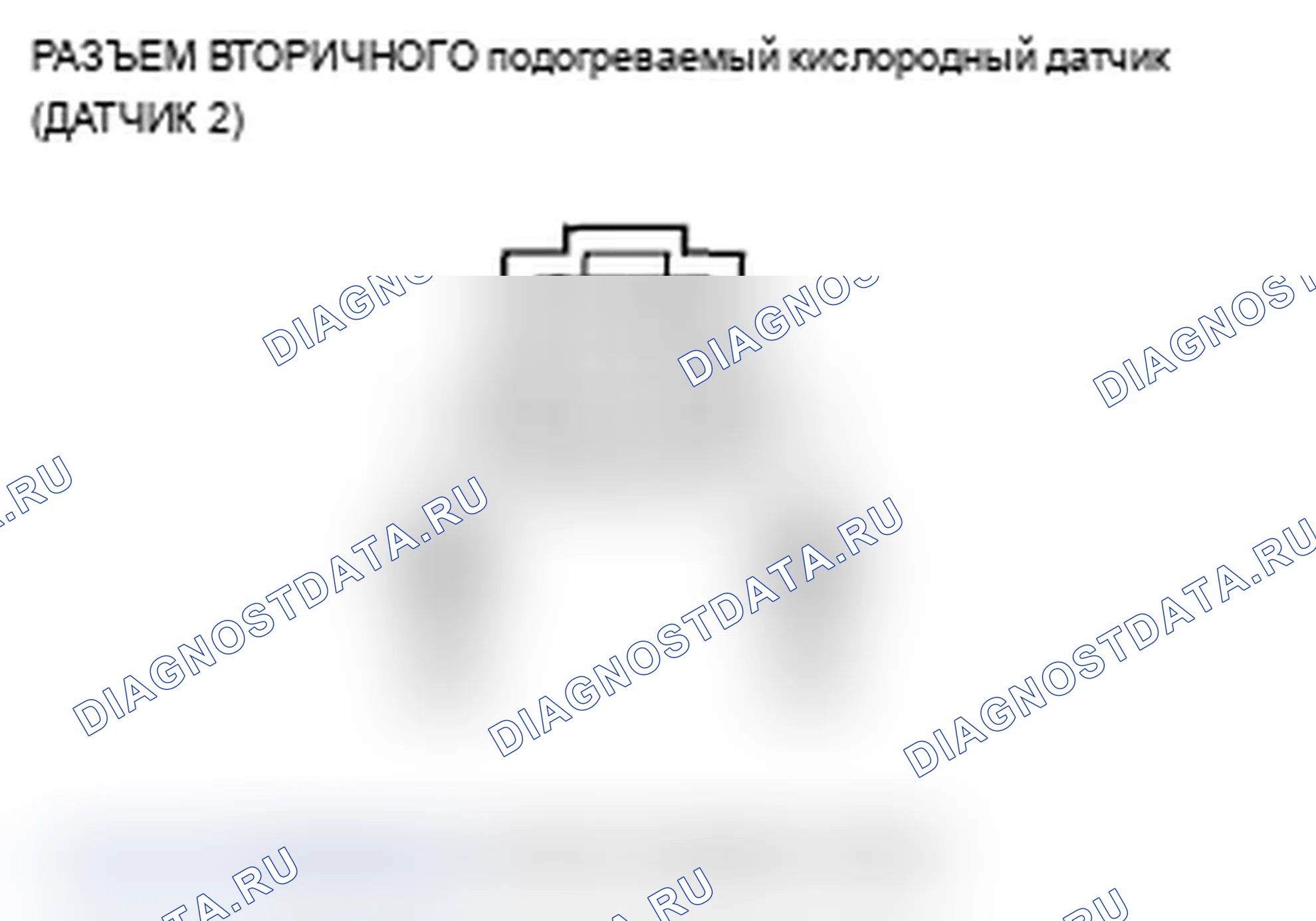 Рис. 49. Acura RL II рестайлинг