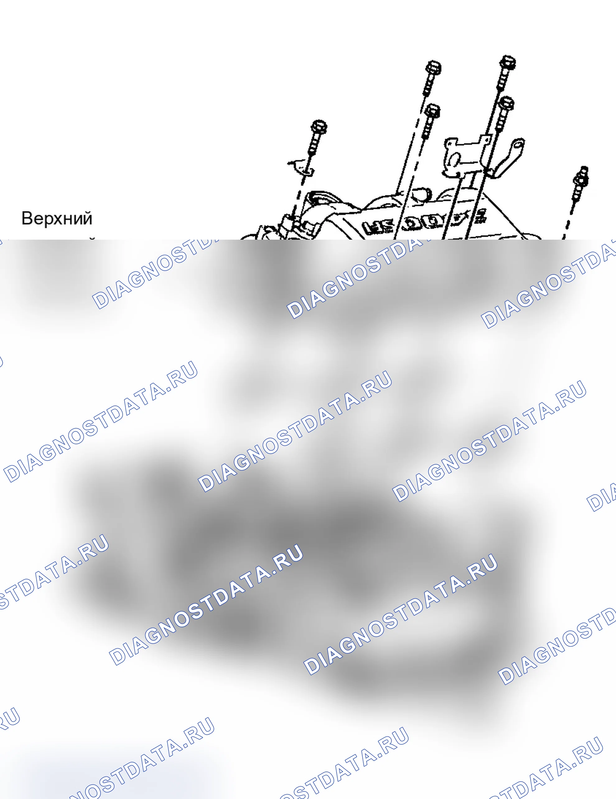 Рис. 2. Pontiac Grand AM V