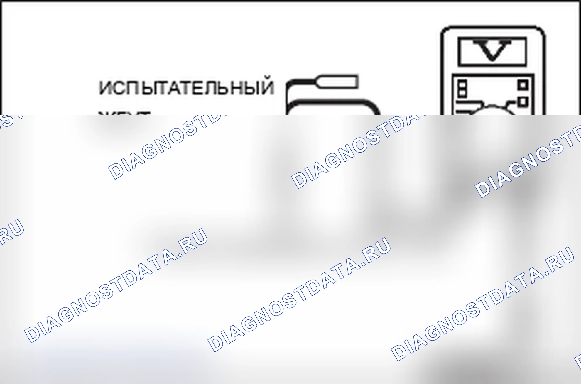Рис. 316. Mitsubishi Lancer Ralliart X рестайлинг