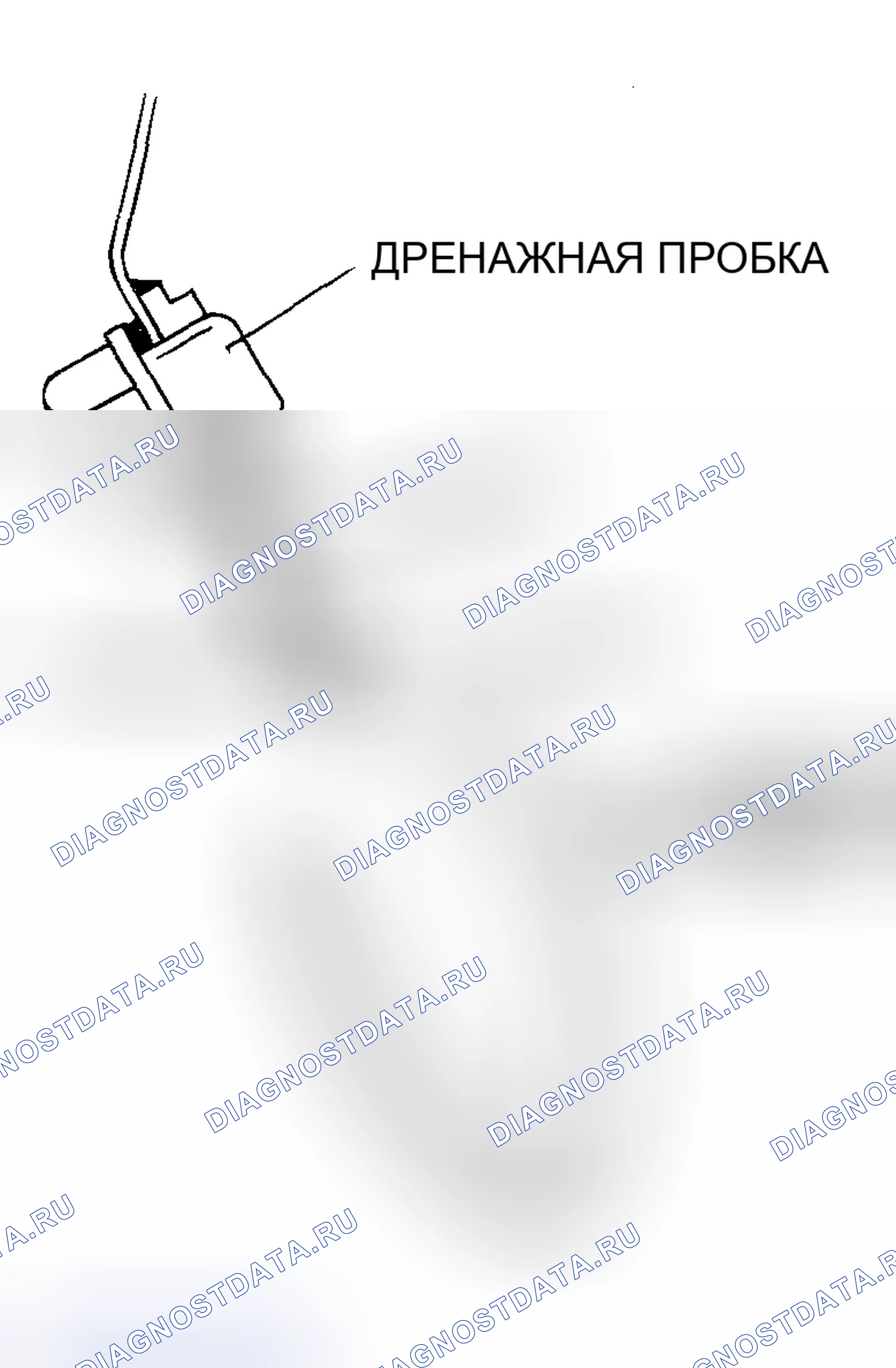 Рис. 1019. Mazda MX-5 NA