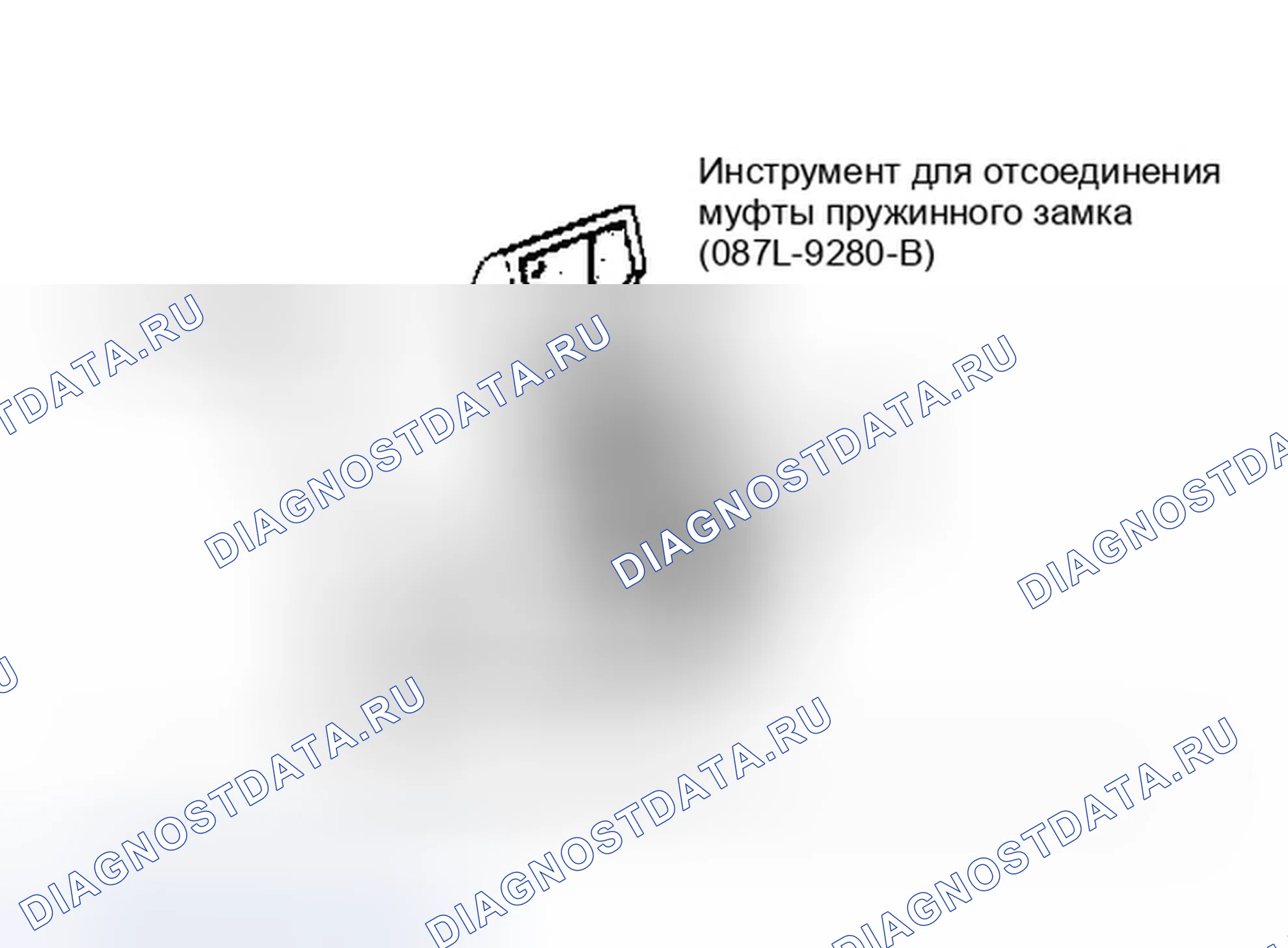 Рис. 9: Демонтаж. Ford Bronco II I