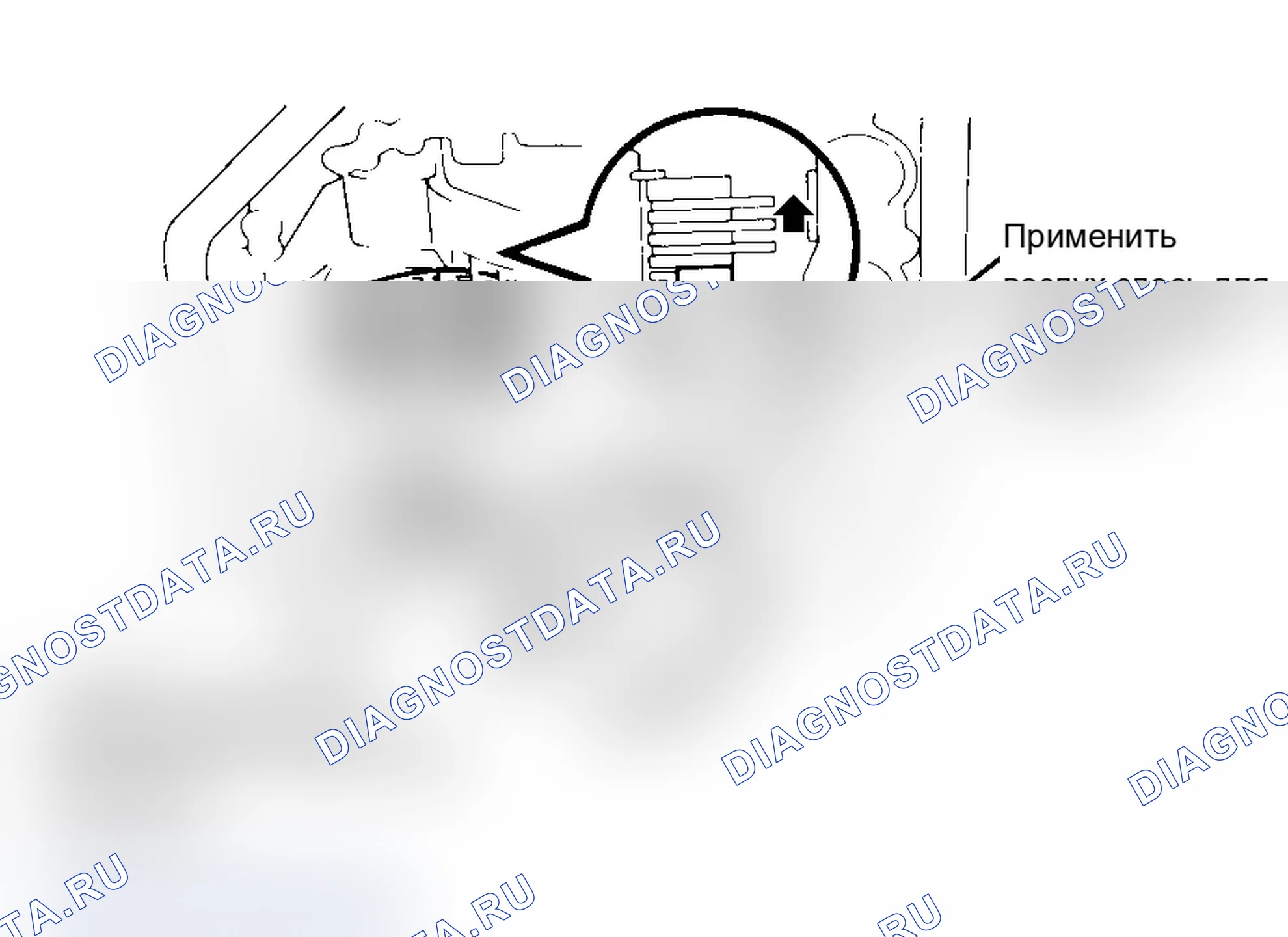 Рис. 63. Geo Prizm pre-I