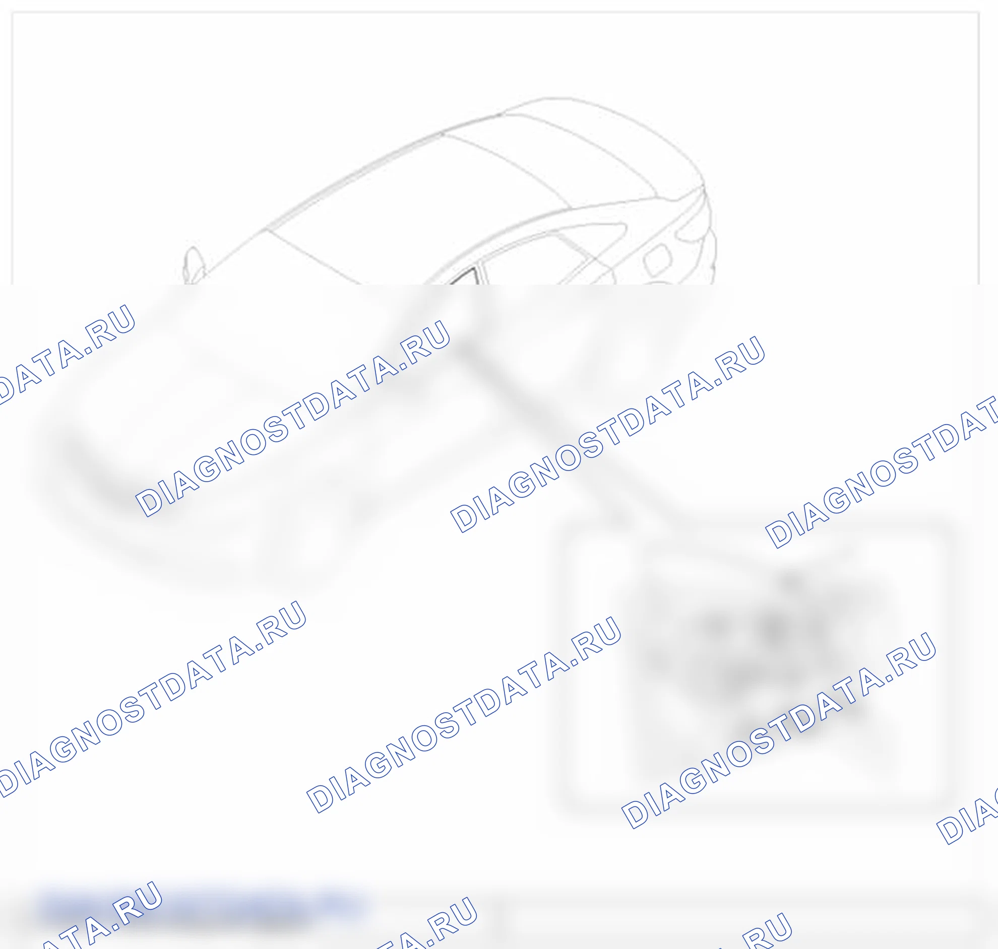 Рис. 20: Расположение компонентов. Hyundai Azera II