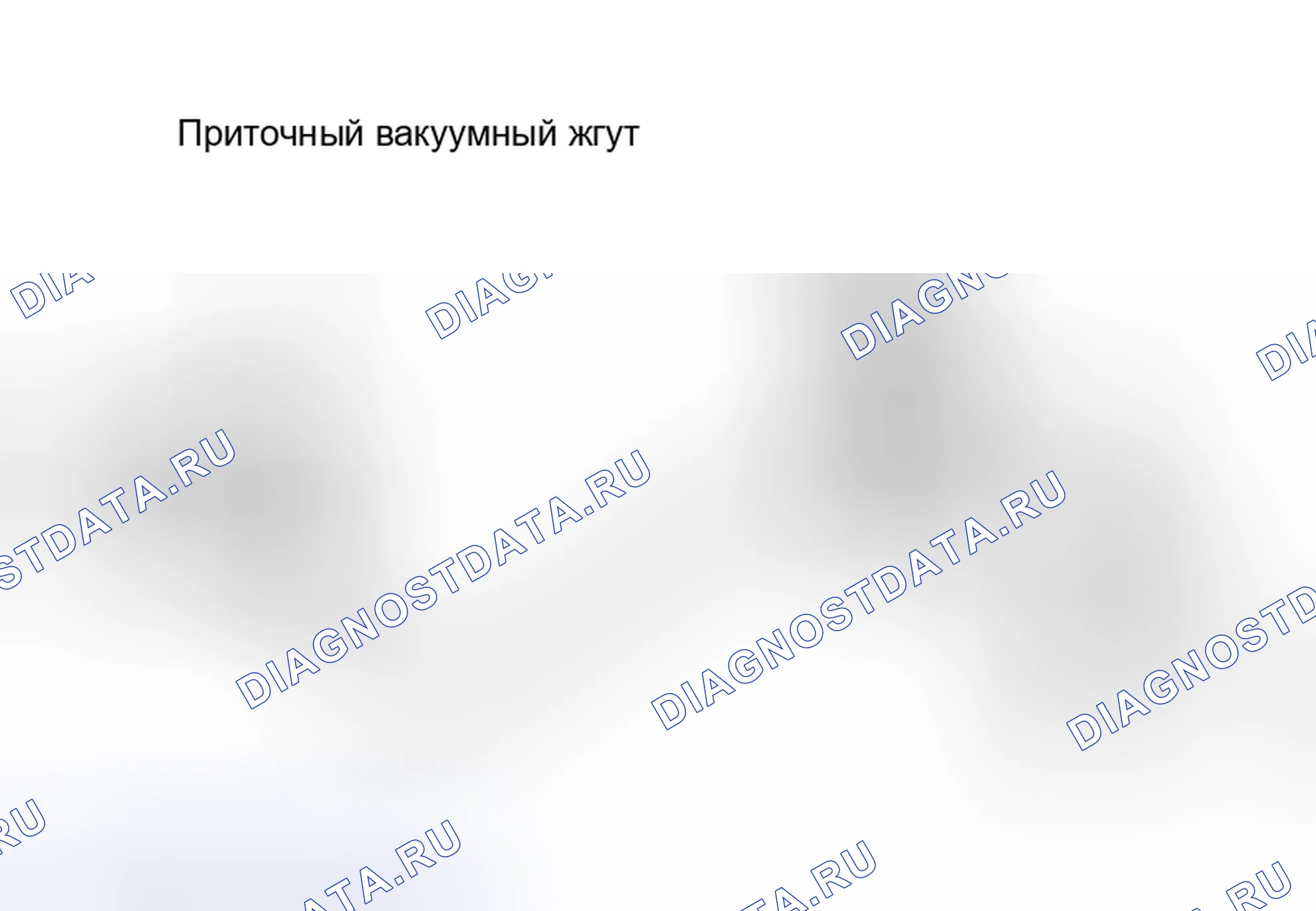 Рис. 3. Hyundai ix20 I