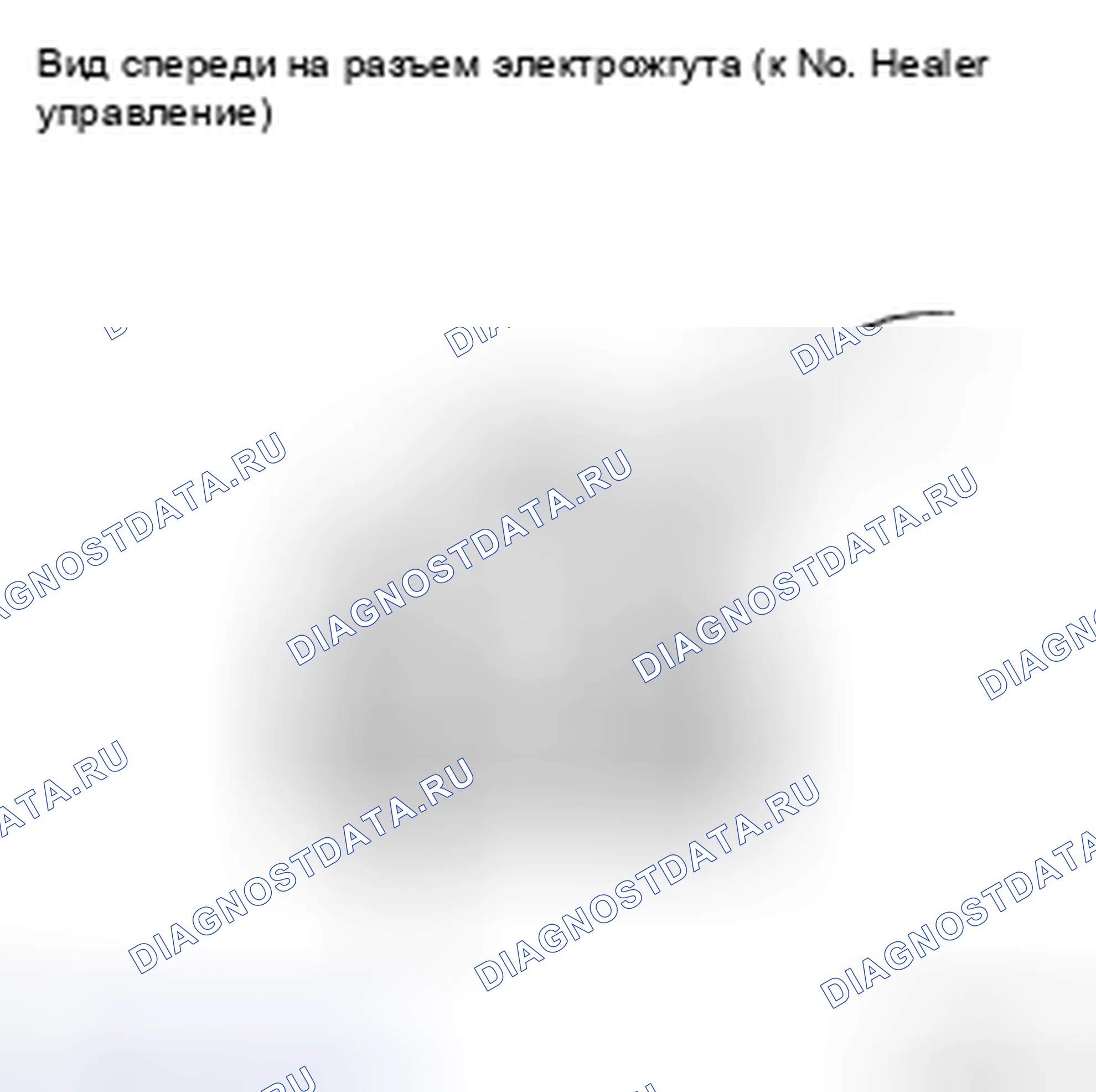 Рис. 62. Kia Soul II рестайлинг