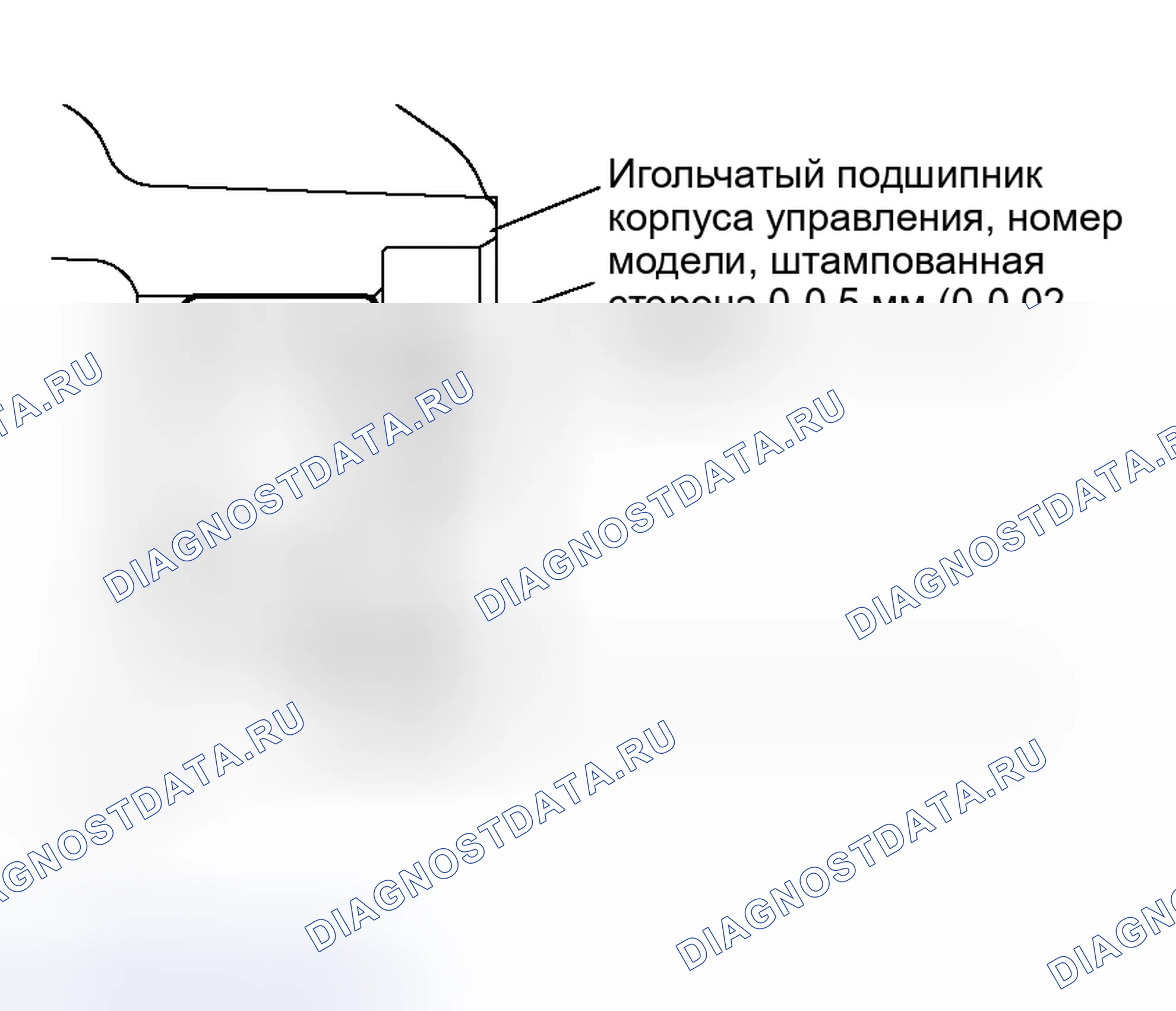Рис. 126: > > A < < УСТАНОВКА ИГОЛЬЧАТОГО ПОДШИПНИКА. Mitsubishi Lancer IX рестайлинг