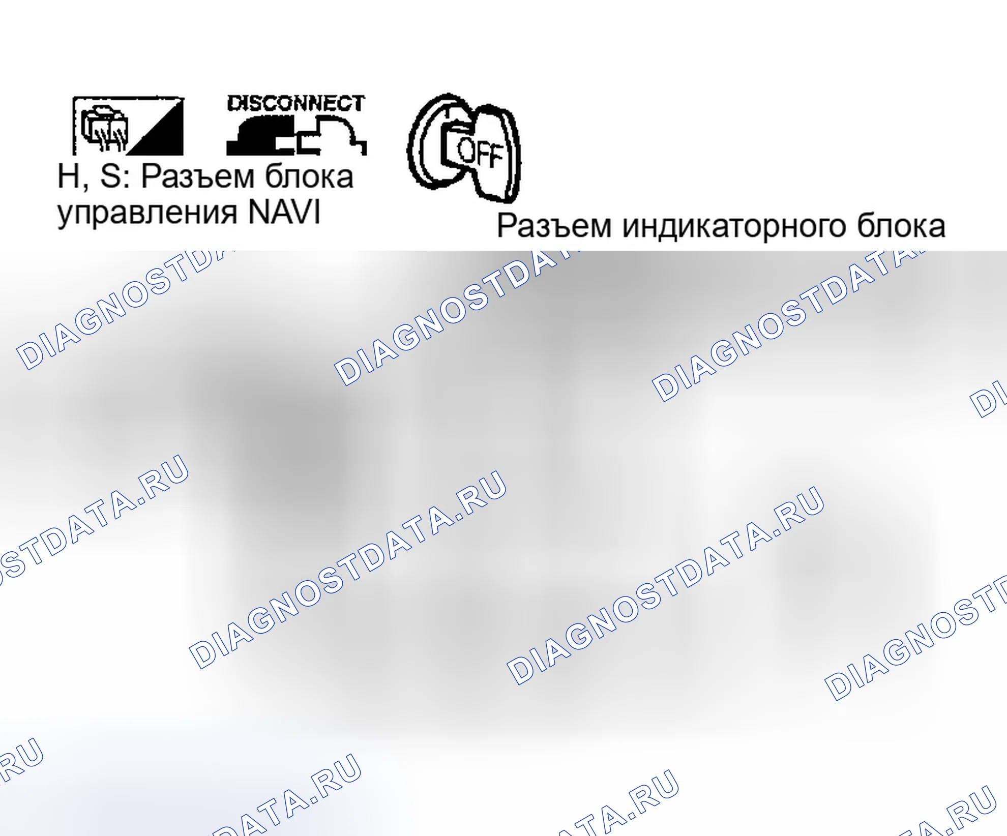 Рис. 304. Infiniti G35 III