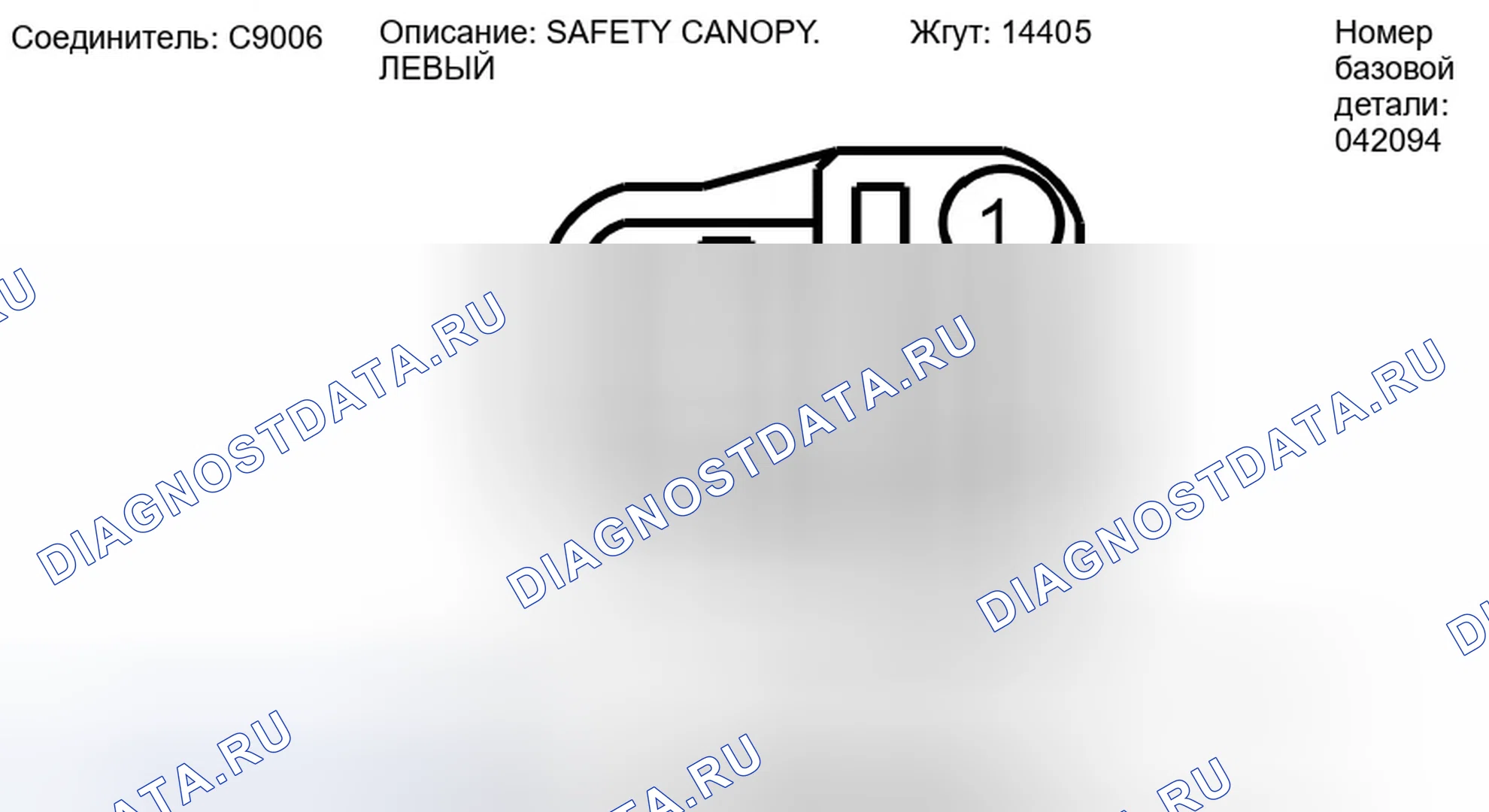 Рис. 271. Ford Escape II