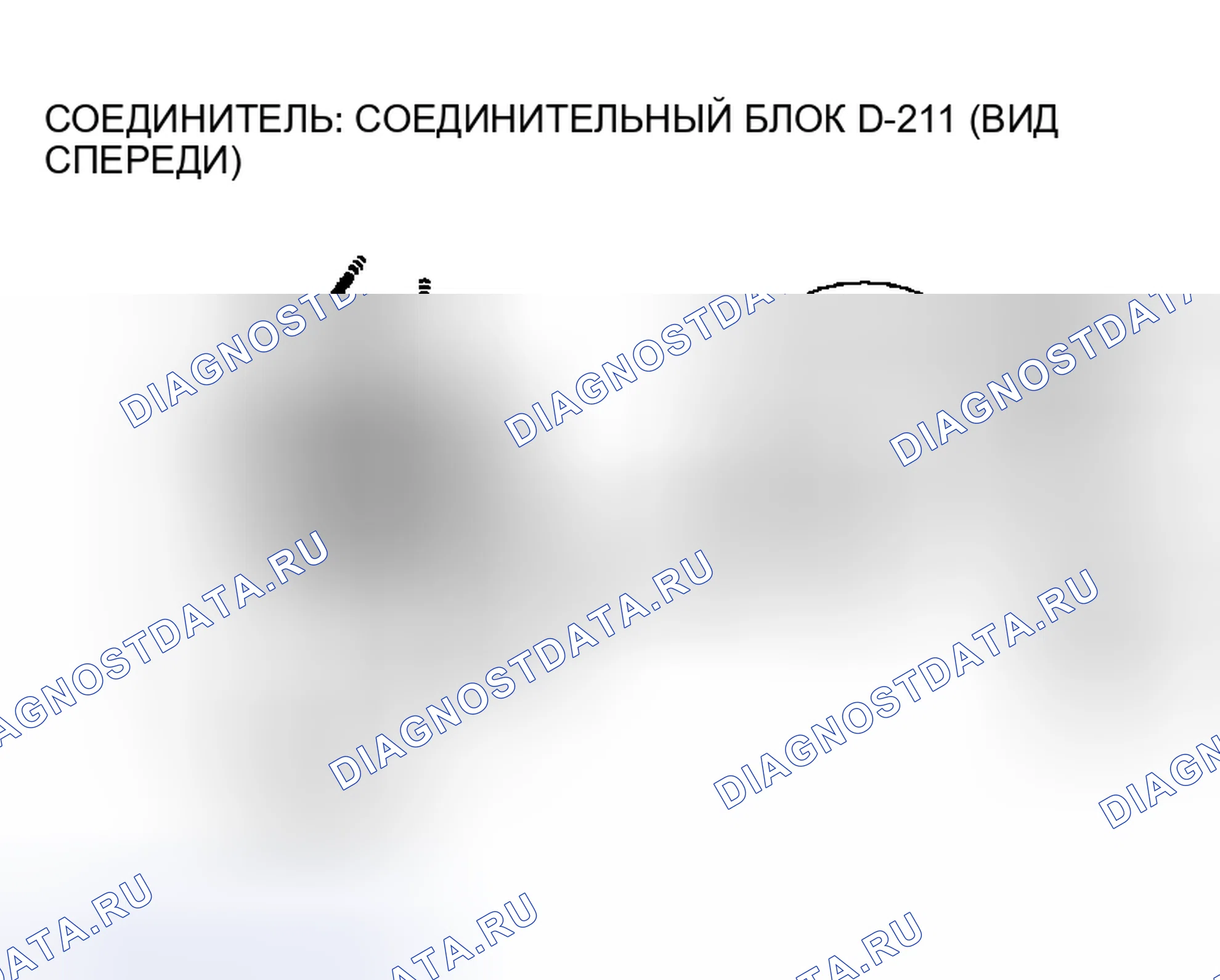 Рис. 108. Mitsubishi Montero III