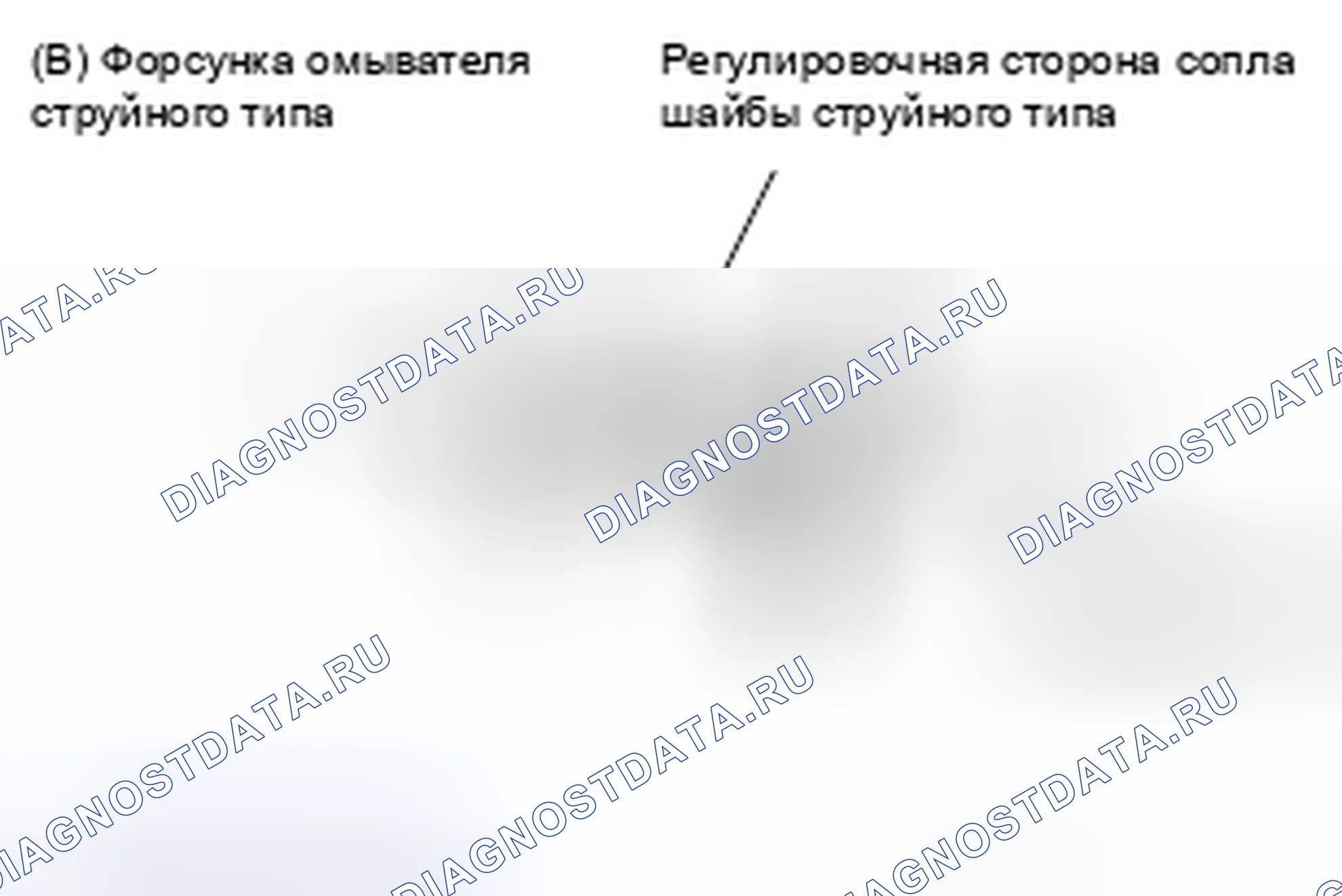 Рис. 7. Mitsubishi Lancer Ralliart X рестайлинг