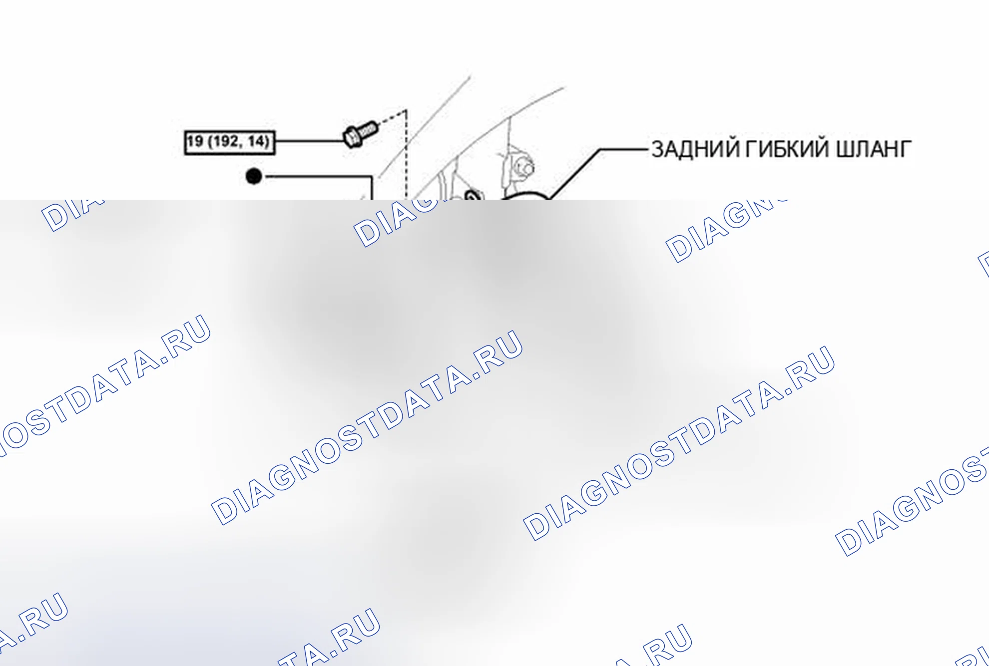 Рис. 285: ИЛЛЮСТРАЦИЯ. Toyota Avalon XX40