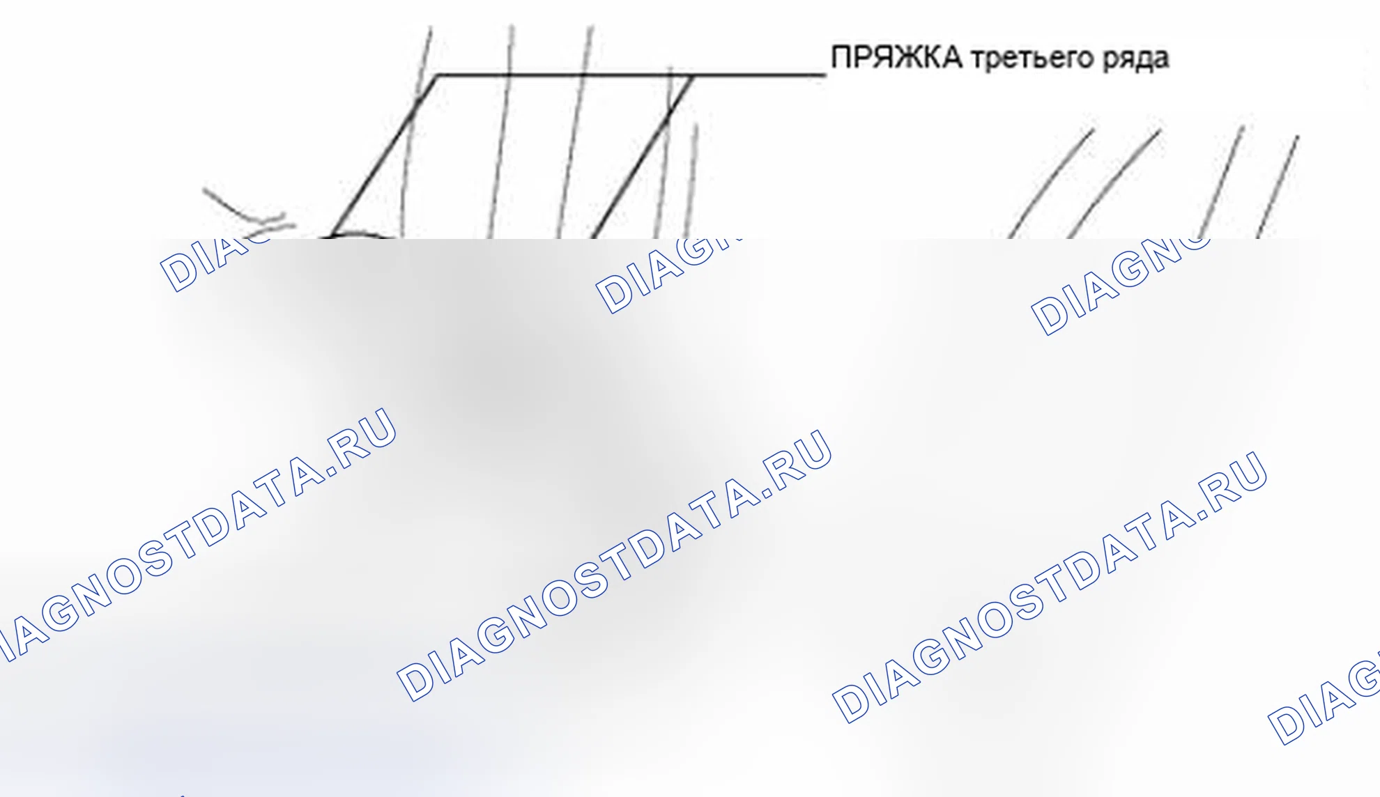 Рис. 9: СНЯТИЕ / УСТАНОВКА ПРЯЖКИ ТРЕТЬЕГО РЯДА. Honda Civic IX рестайлинг