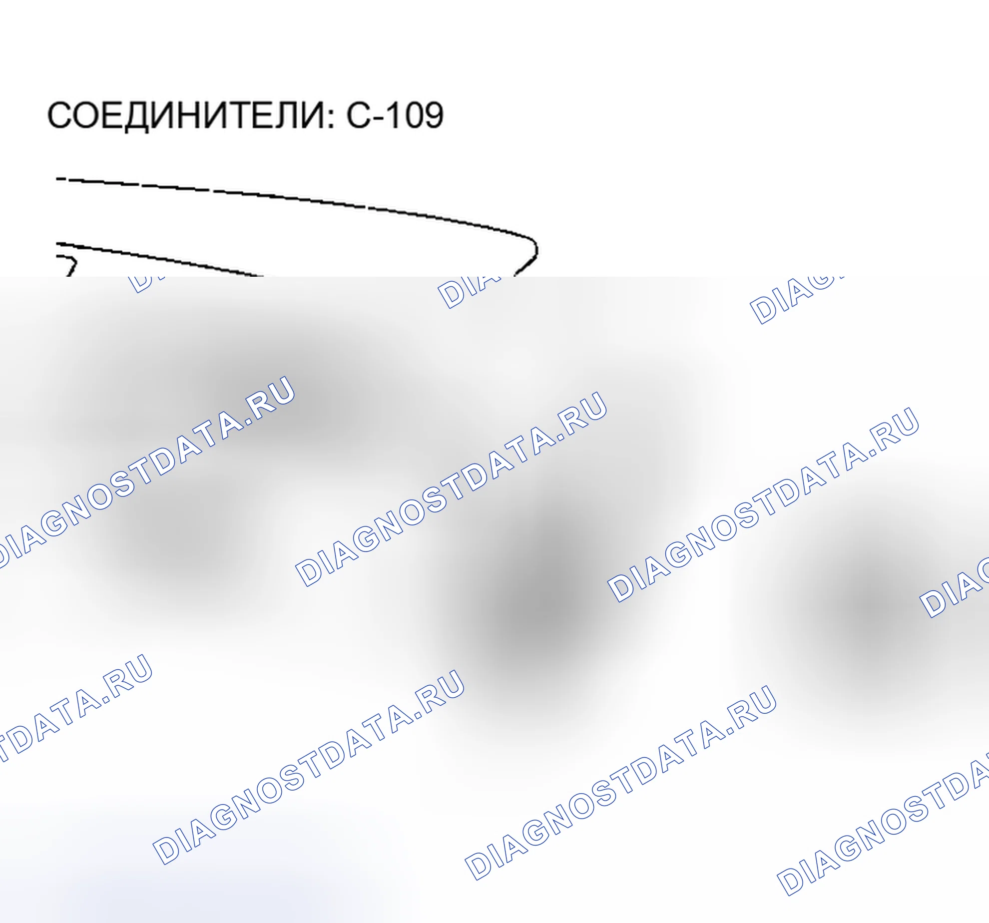 Рис. 204. Honda Edix I