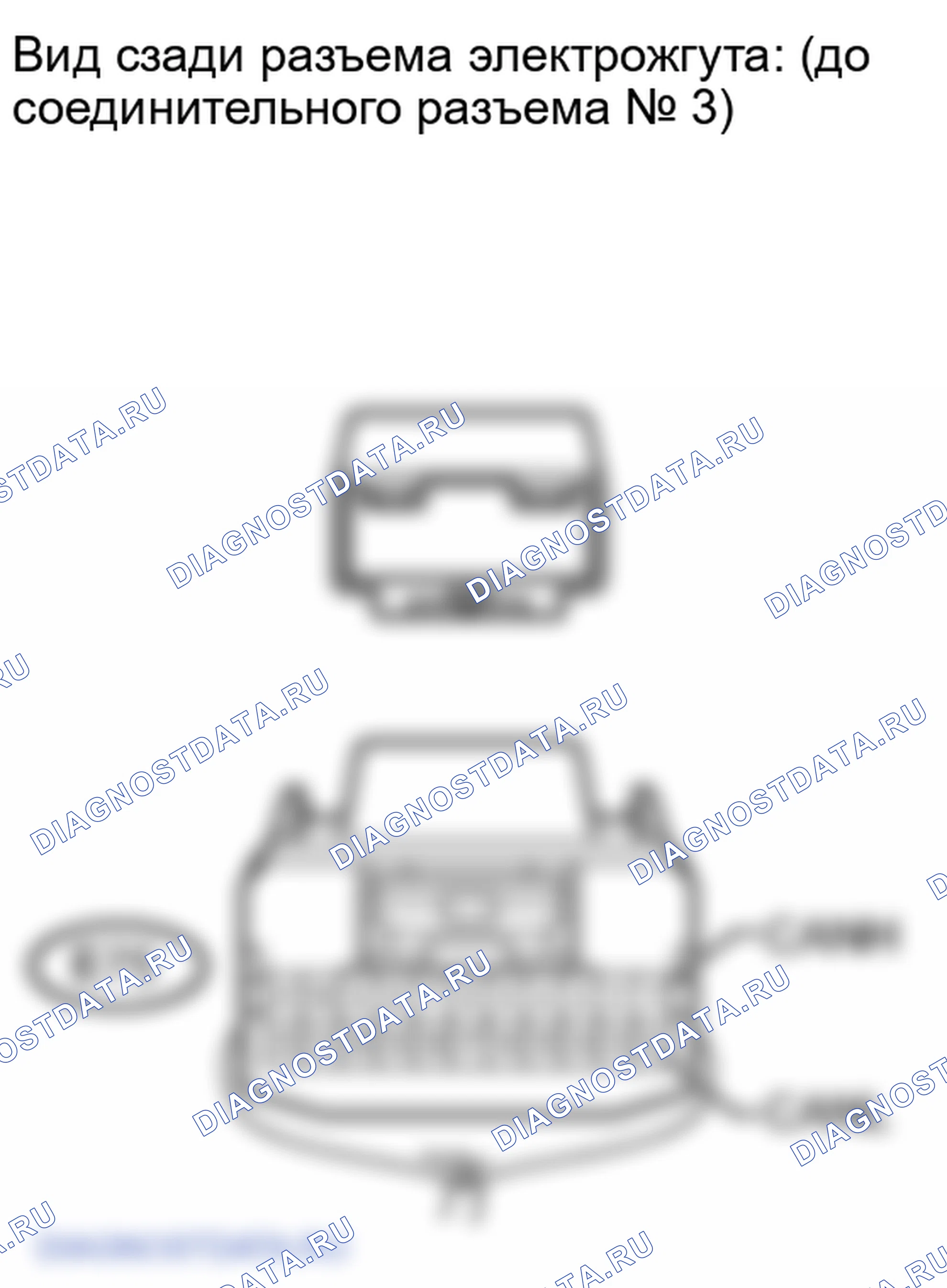Рис. 342. Lexus LX J200