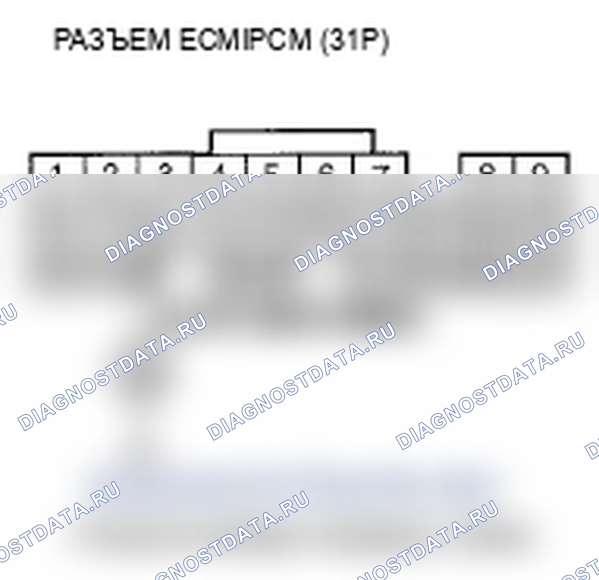 Рис. 104. Acura TL III рестайлинг