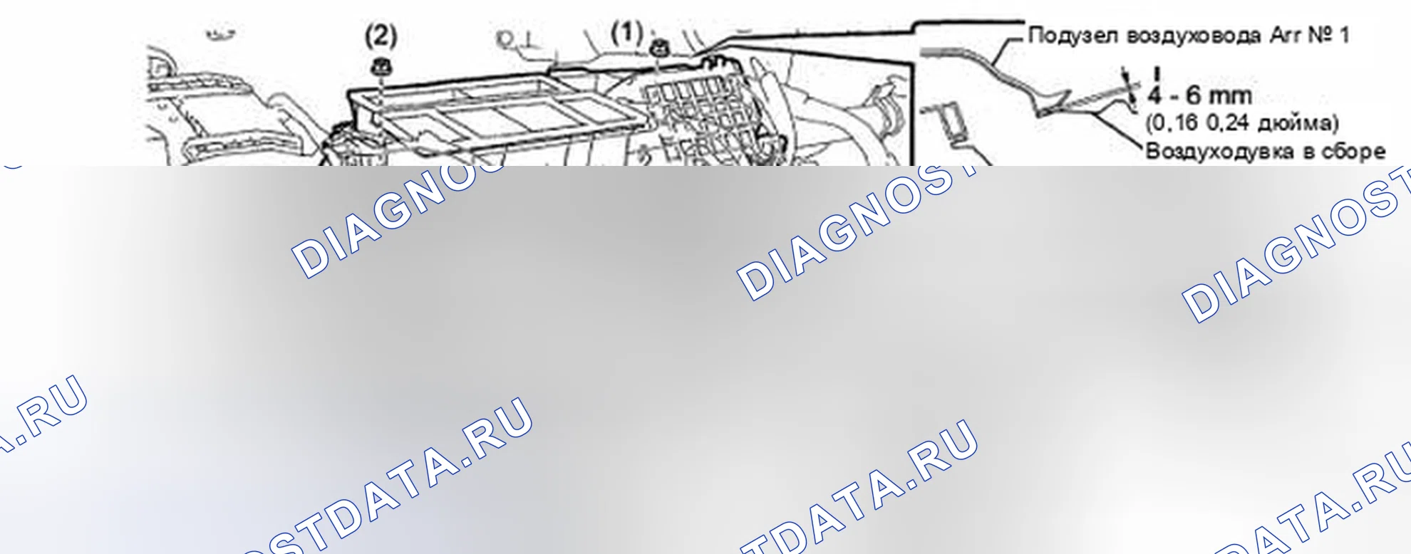 Рис. 170. Honda Accord IX