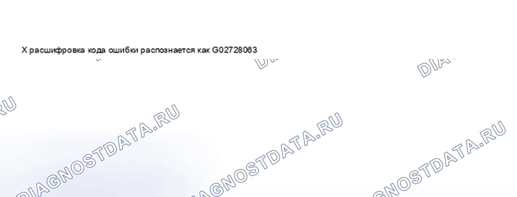 Рис. 22. Audi S8 D2 рестайлинг 2