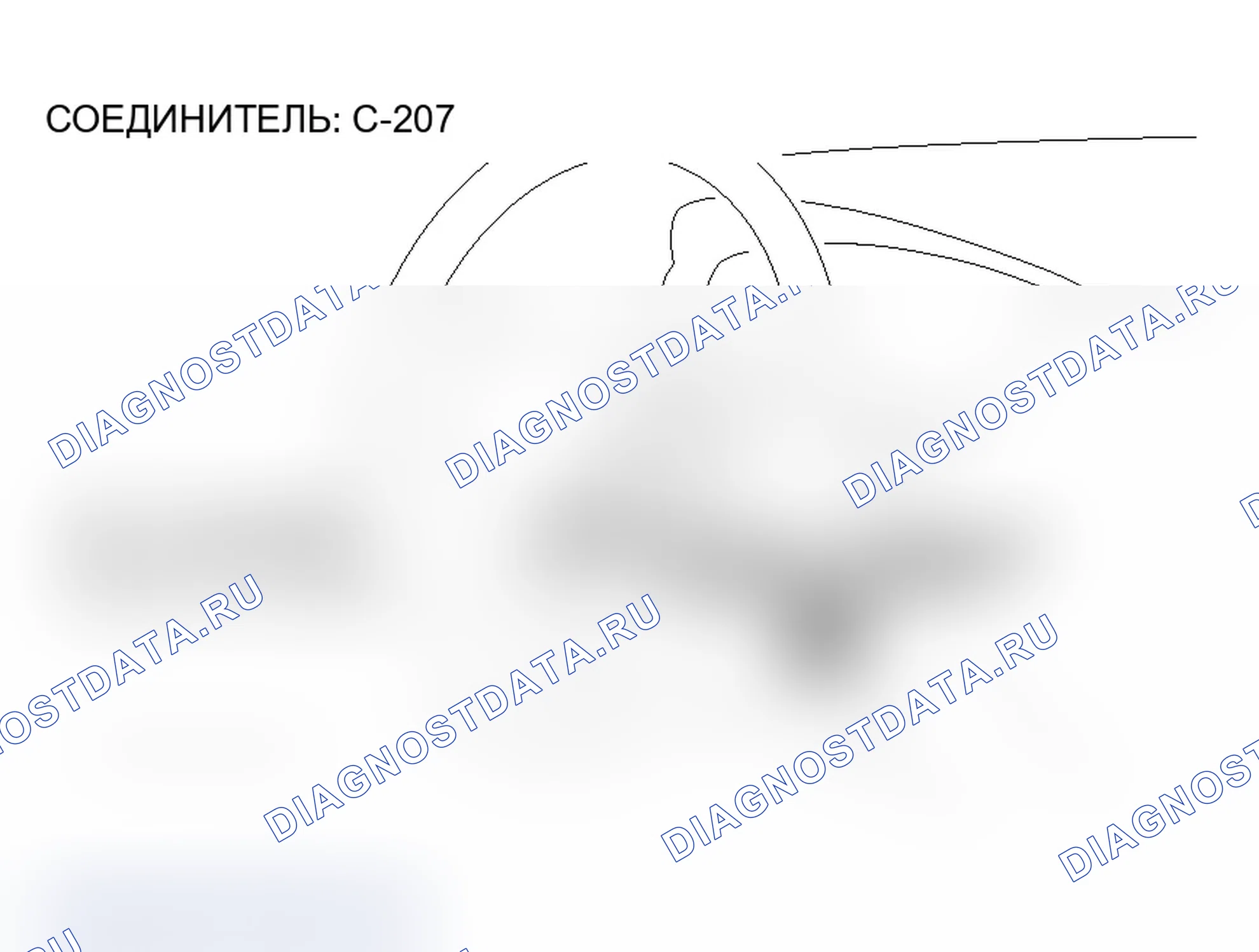 Рис. 197. Mitsubishi Lancer Evolution IX