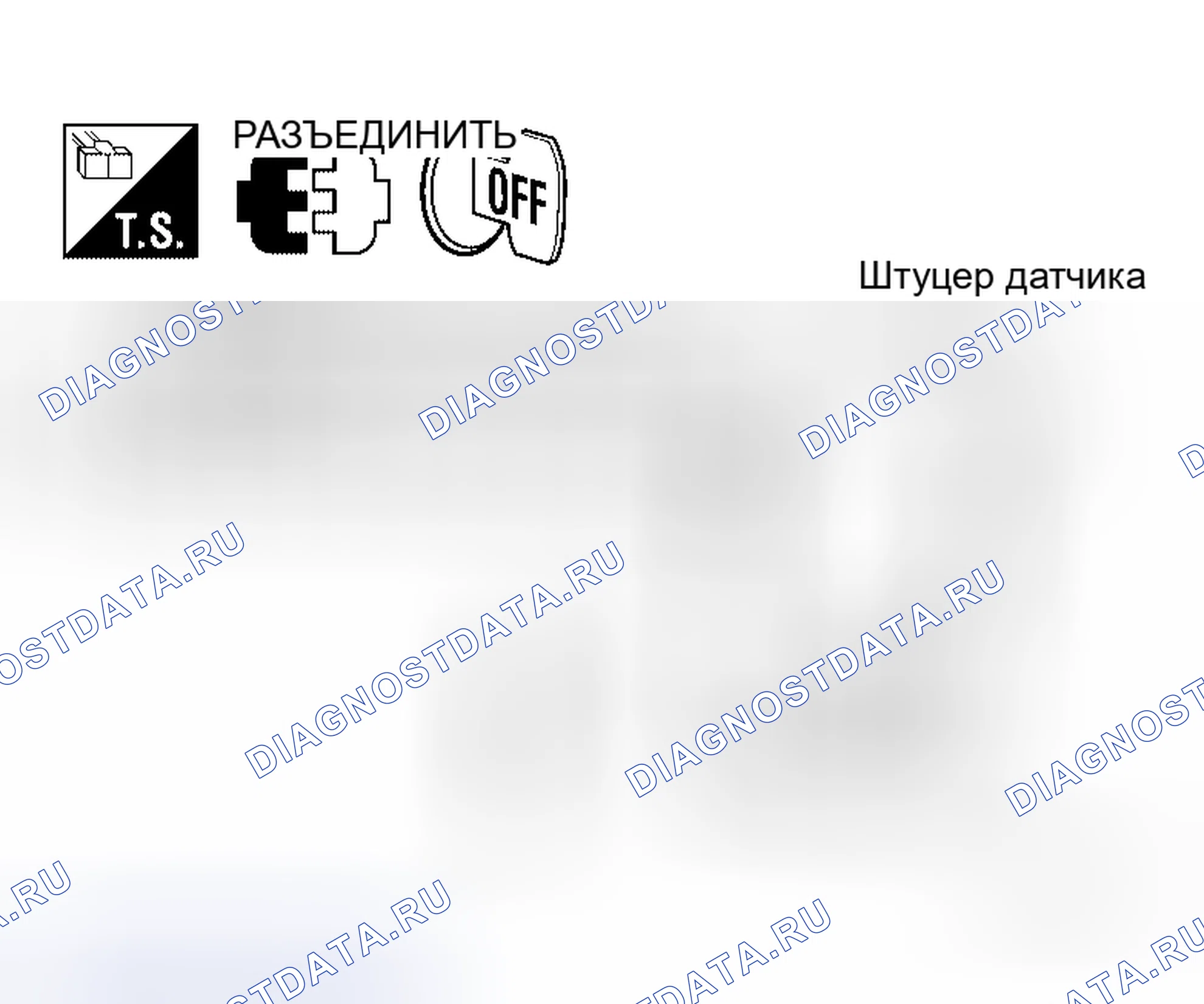 Рис. 43. Honda Odyssey I