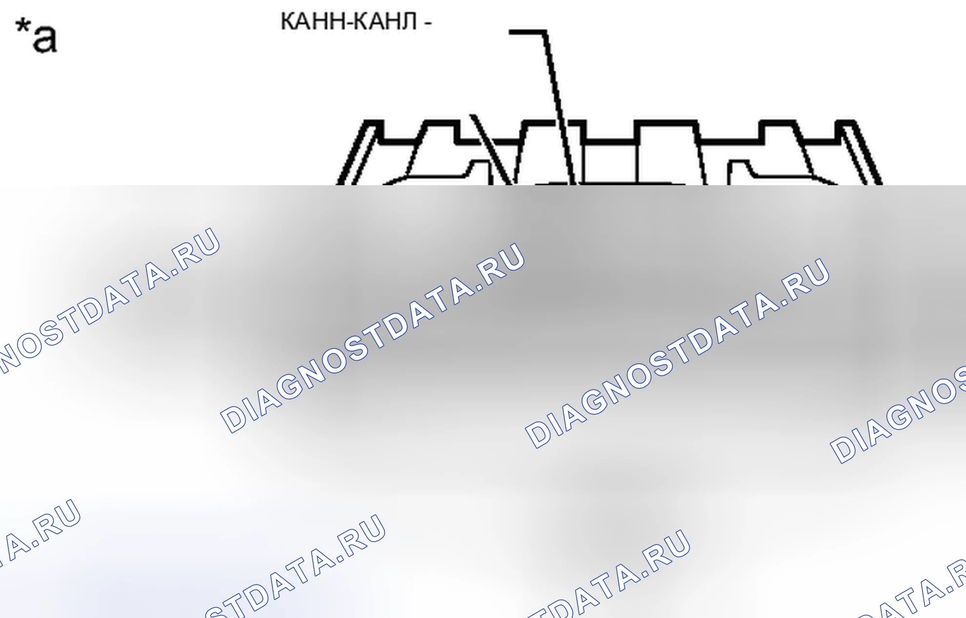 Рис. 281: ПОРЯДОК ВЫПОЛНЕНИЯ РАБОТ. Honda Accord VII