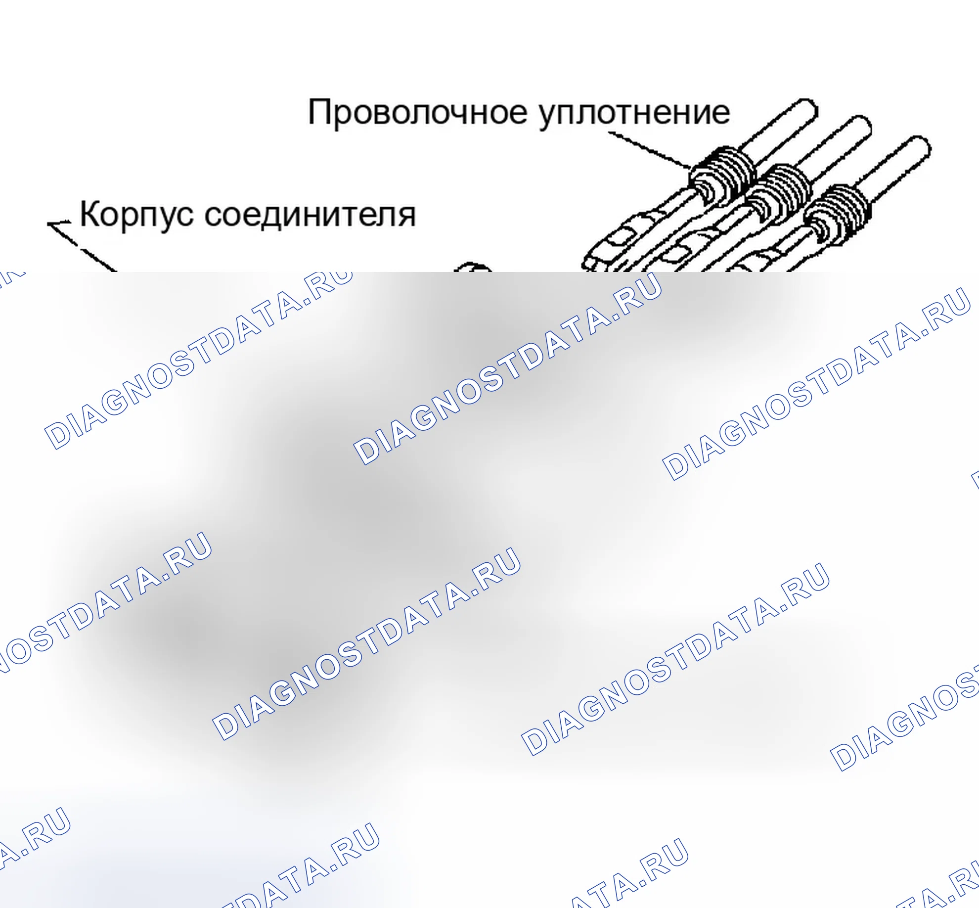 Рис. 1: ПРОВЕРКА РЕЗИНОВЫХ УПЛОТНЕНИЙ. Infiniti I35 II