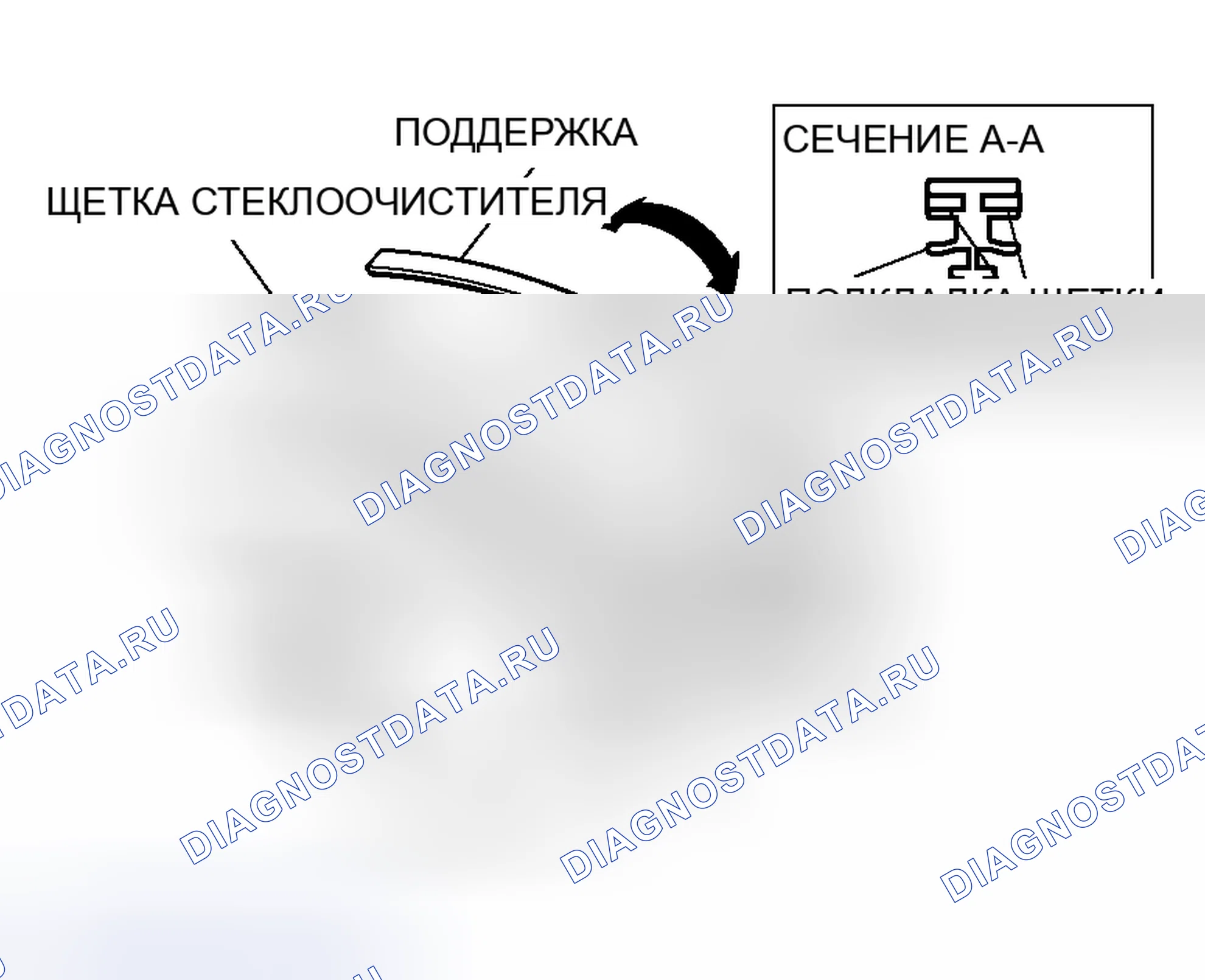 Рис. 32. Mitsubishi Lancer IX рестайлинг