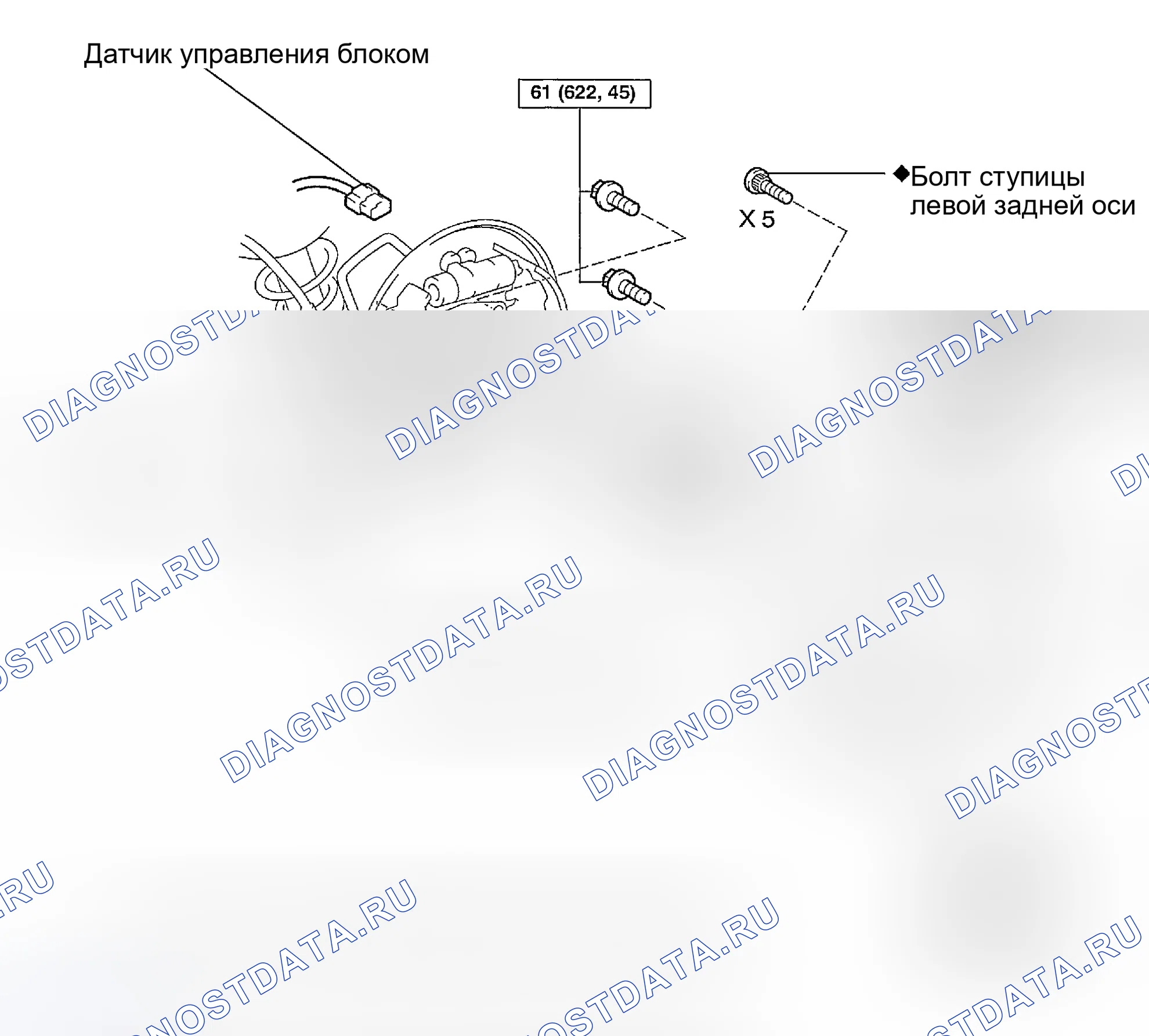 Рис. 19: КОМПОНЕНТЫ. Toyota Prius II