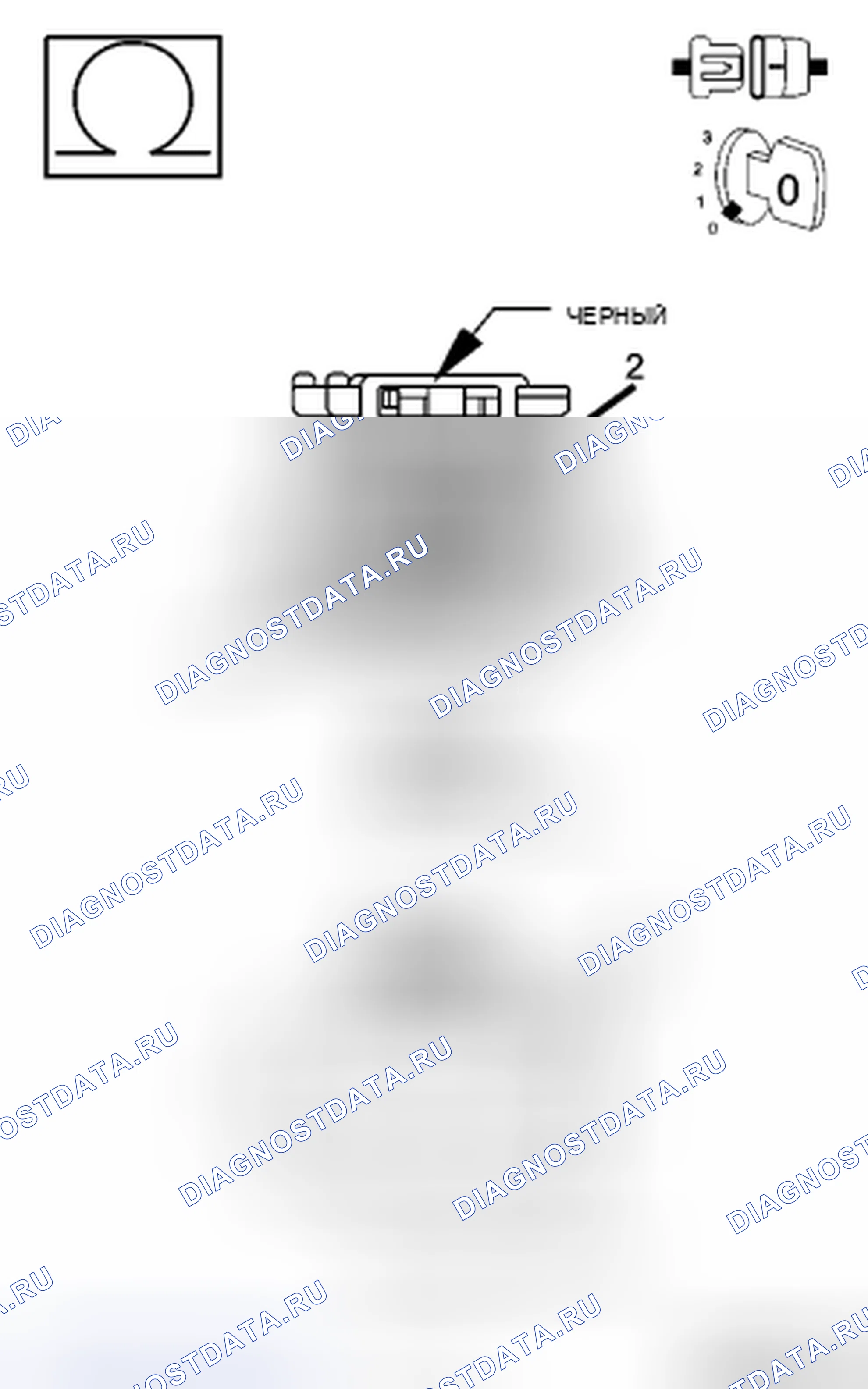 Рис. 18. Chrysler Sebring III
