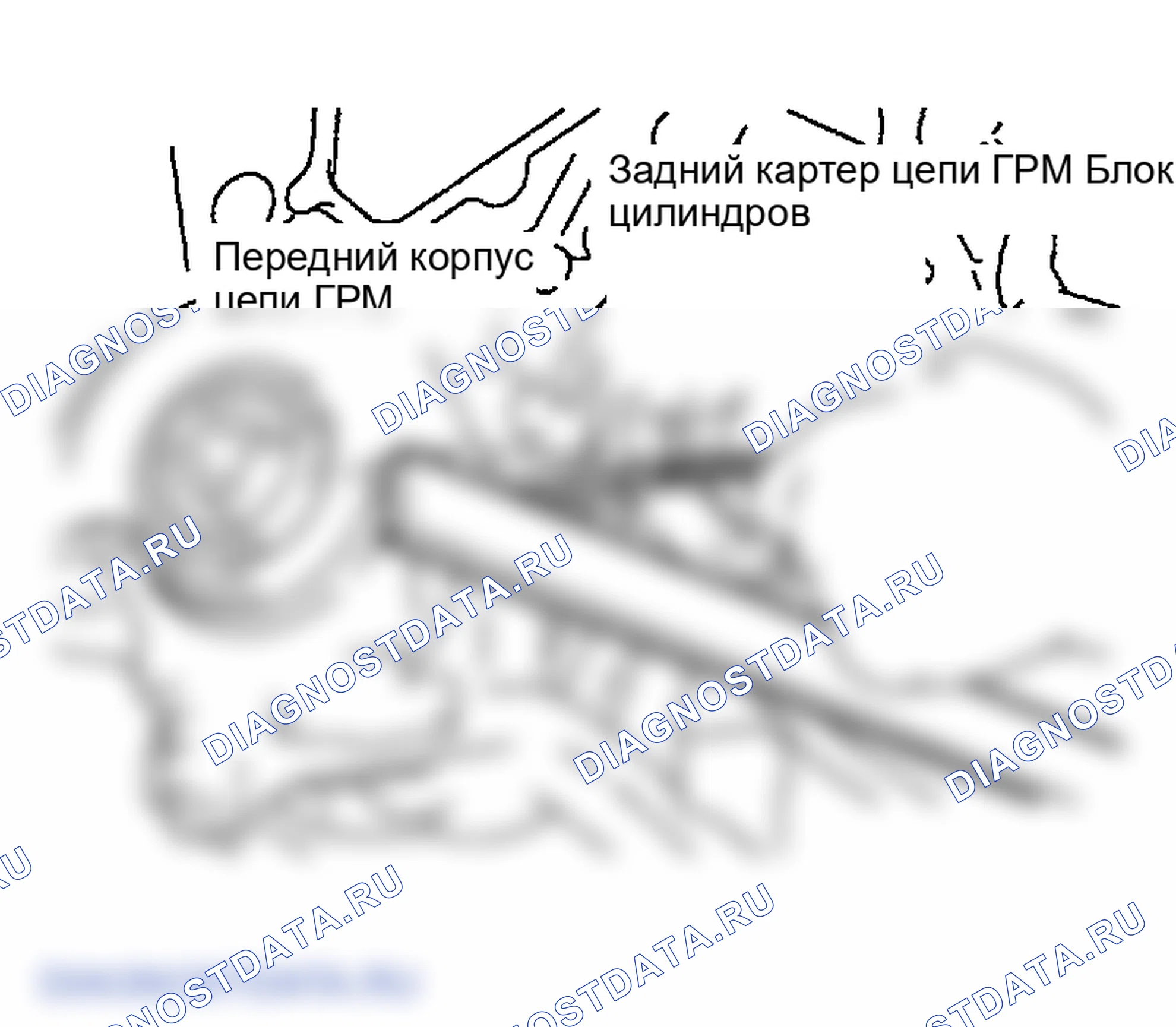 Рис. 208. Infiniti FX45 I
