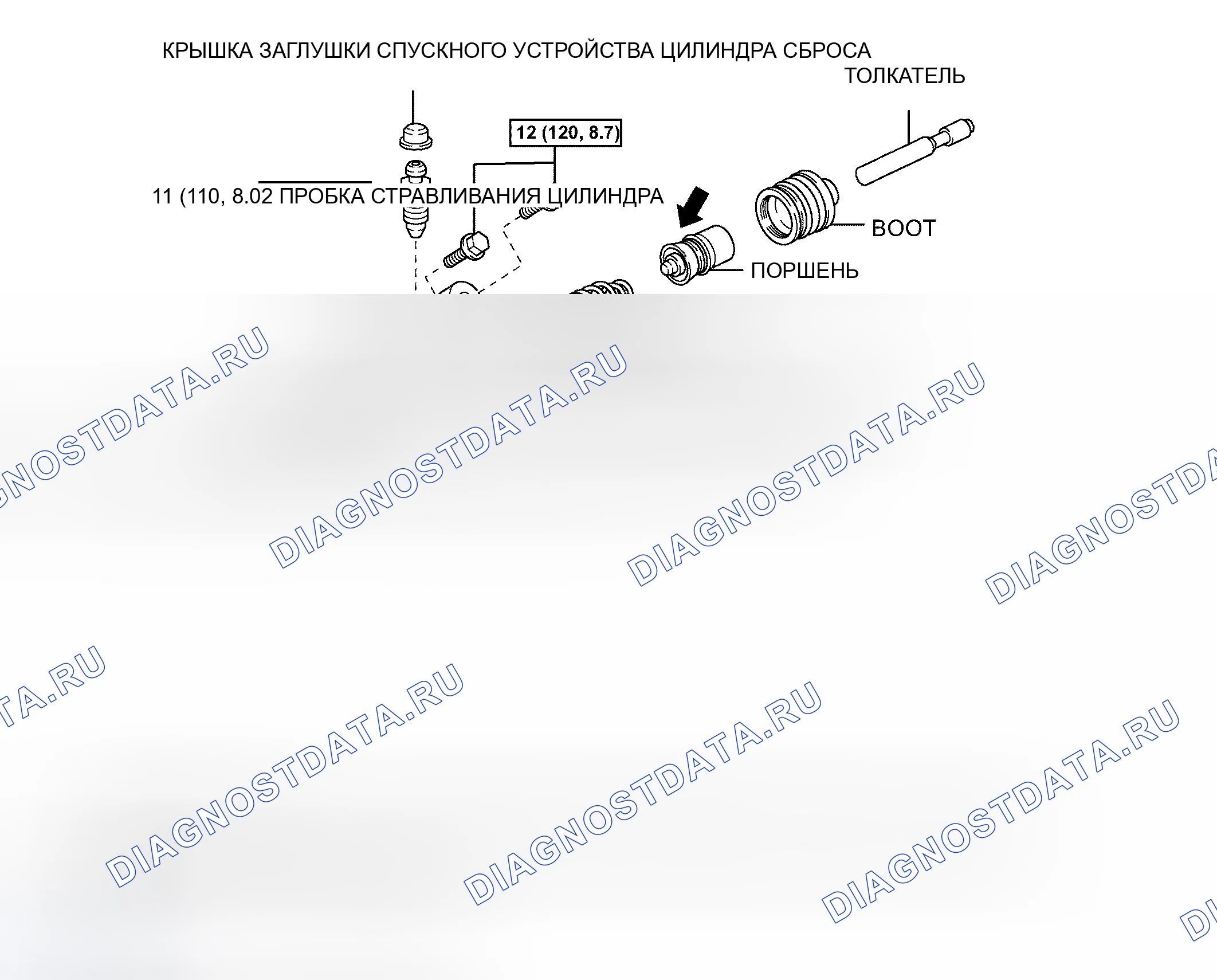 Рис. 38: КОМПОНЕНТЫ. Toyota Tacoma II