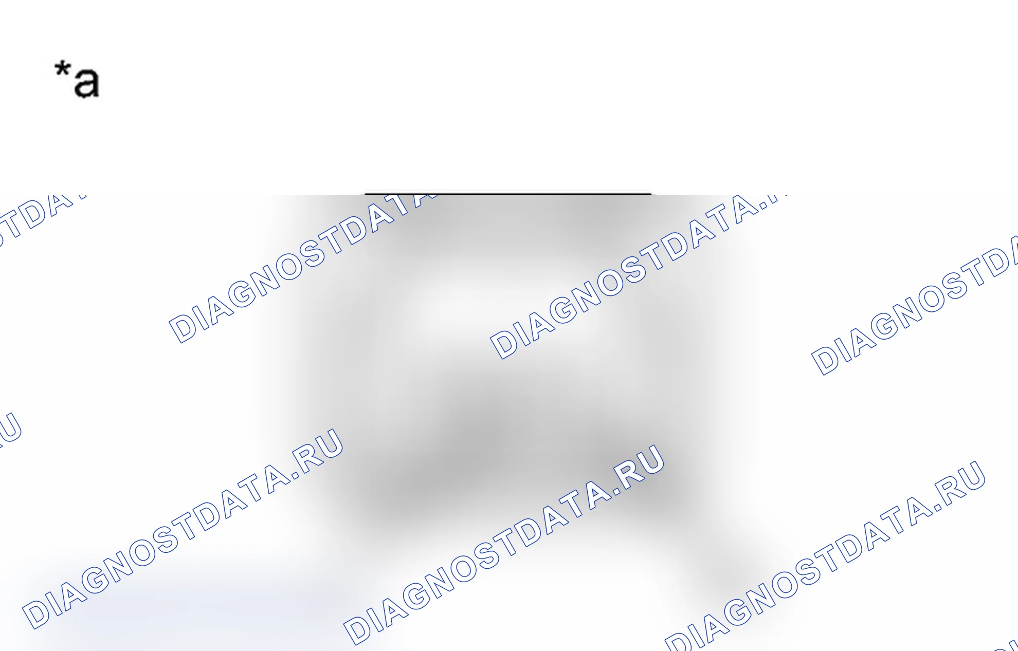 Рис. 232: ПОРЯДОК ВЫПОЛНЕНИЯ РАБОТ. Toyota Prius C I