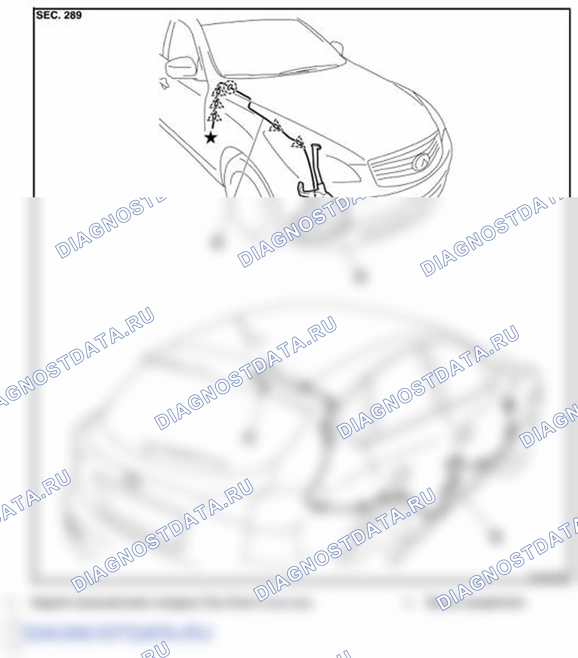 Рис. 36: Компоновка гидравлической системы. Infiniti EX35 I