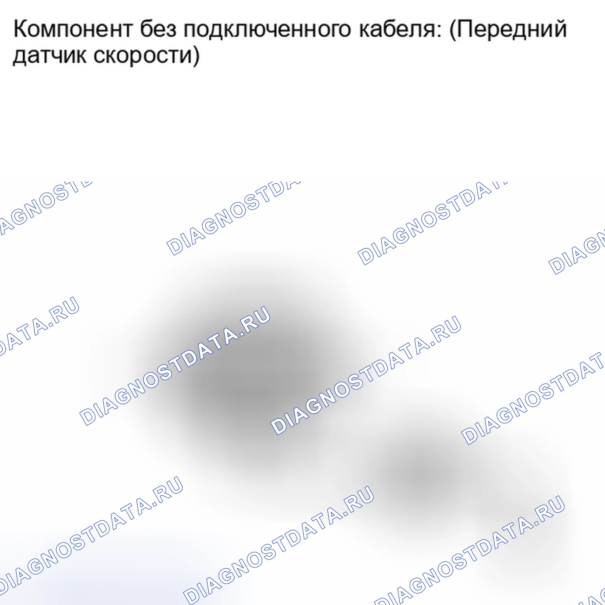 Рис. 44. Kia Soul I рестайлинг