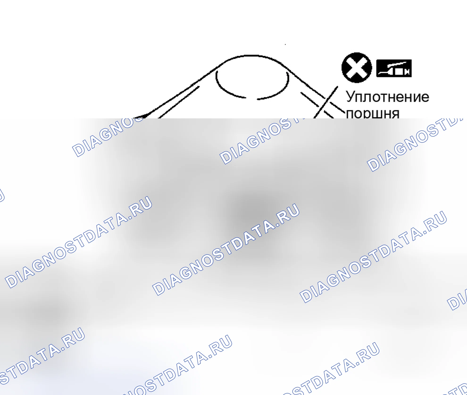 Рис. 81. Honda Logo I