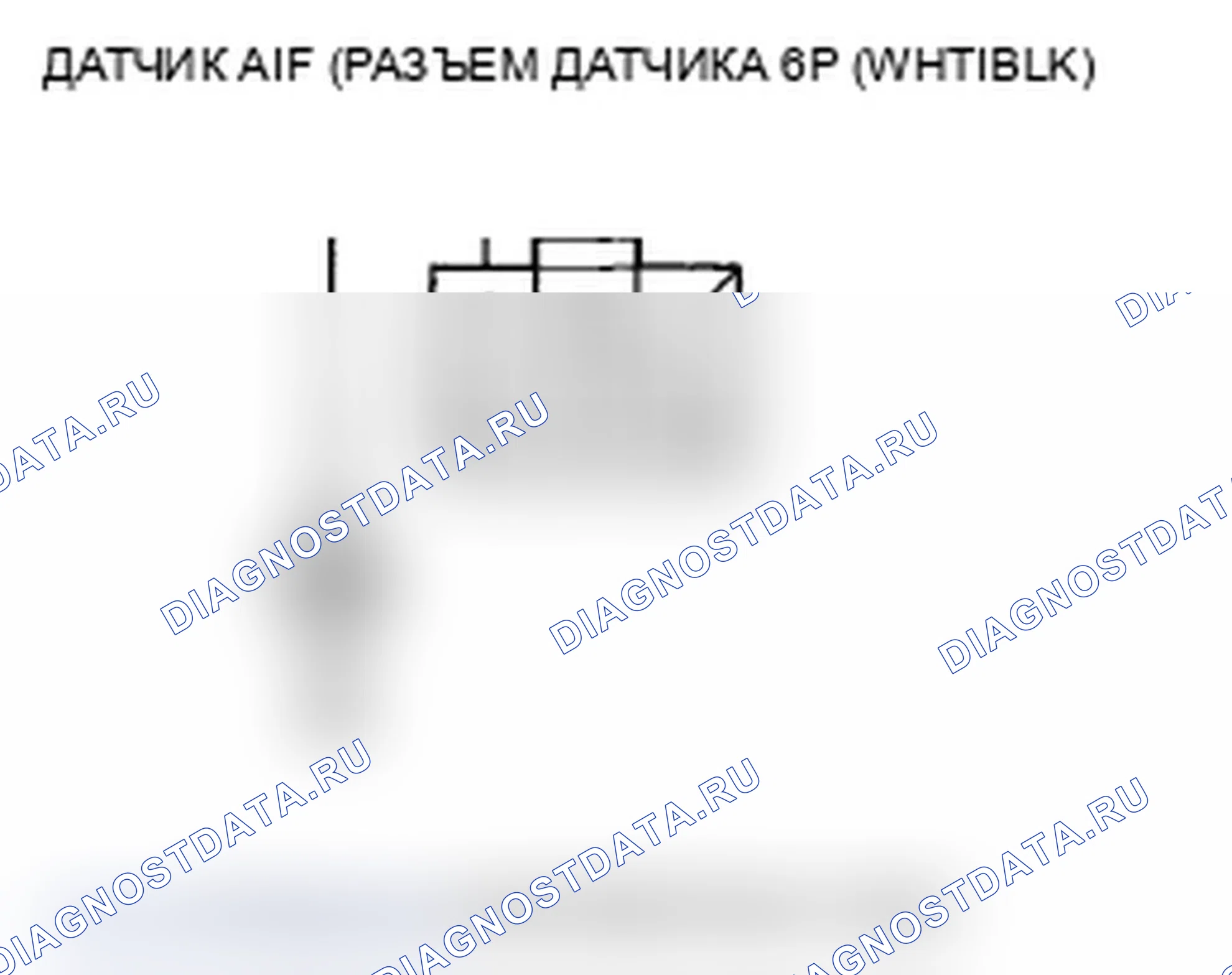 Рис. 154. Acura TL IV