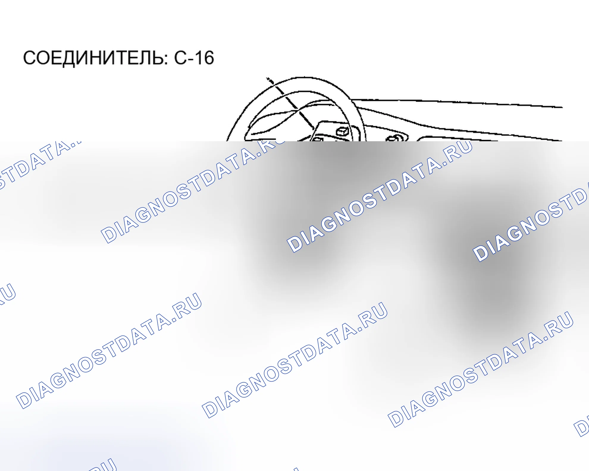 Рис. 644. Mazda MX-5 NA