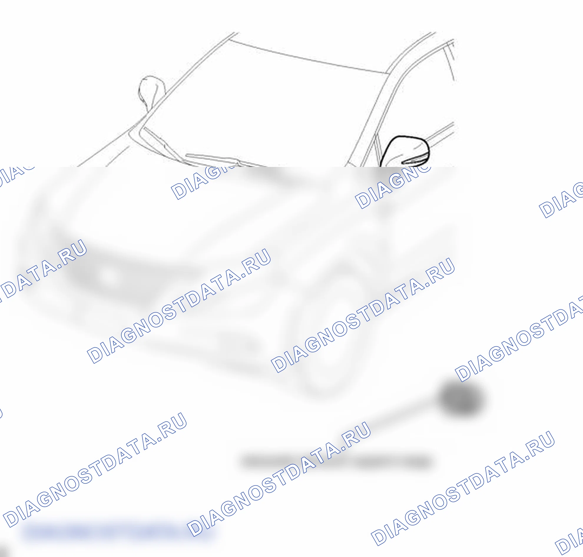 Рис. 46: ИЛЛЮСТРАЦИЯ. Lexus RX III