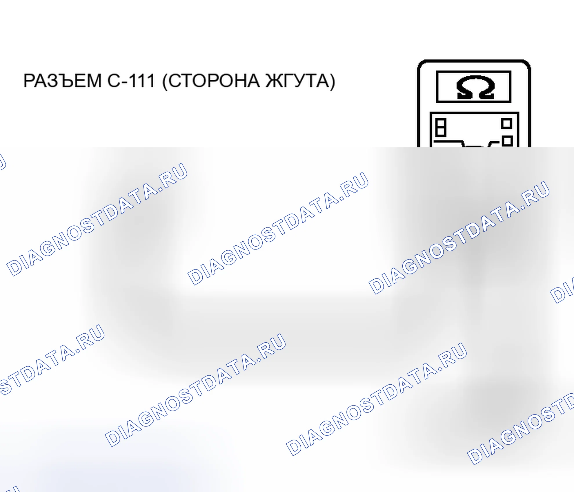 Рис. 104. Mitsubishi Endeavor I
