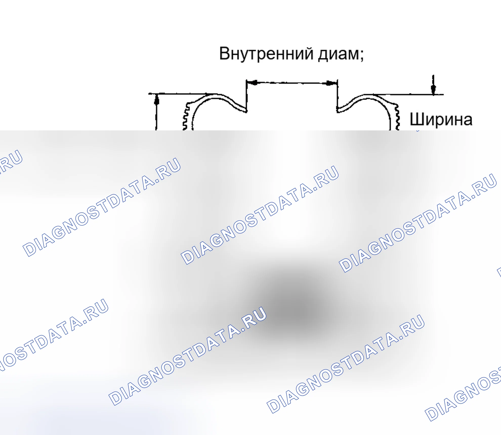 Рис. 74. Toyota Corolla IX рестайлинг