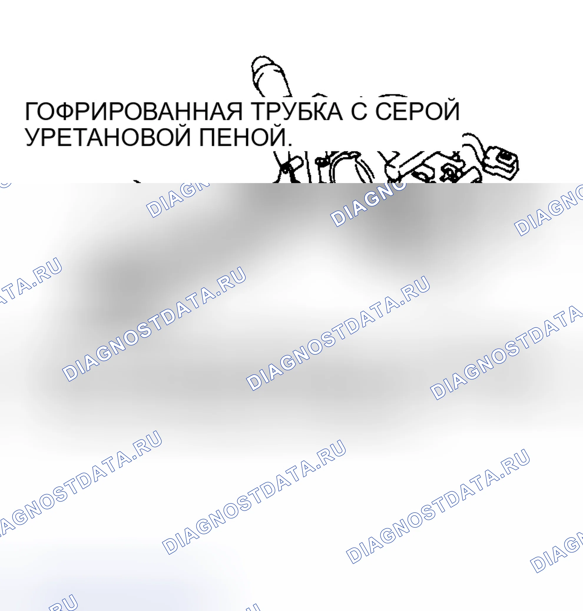 Рис. 11. Mazda Millenia I рестайлинг