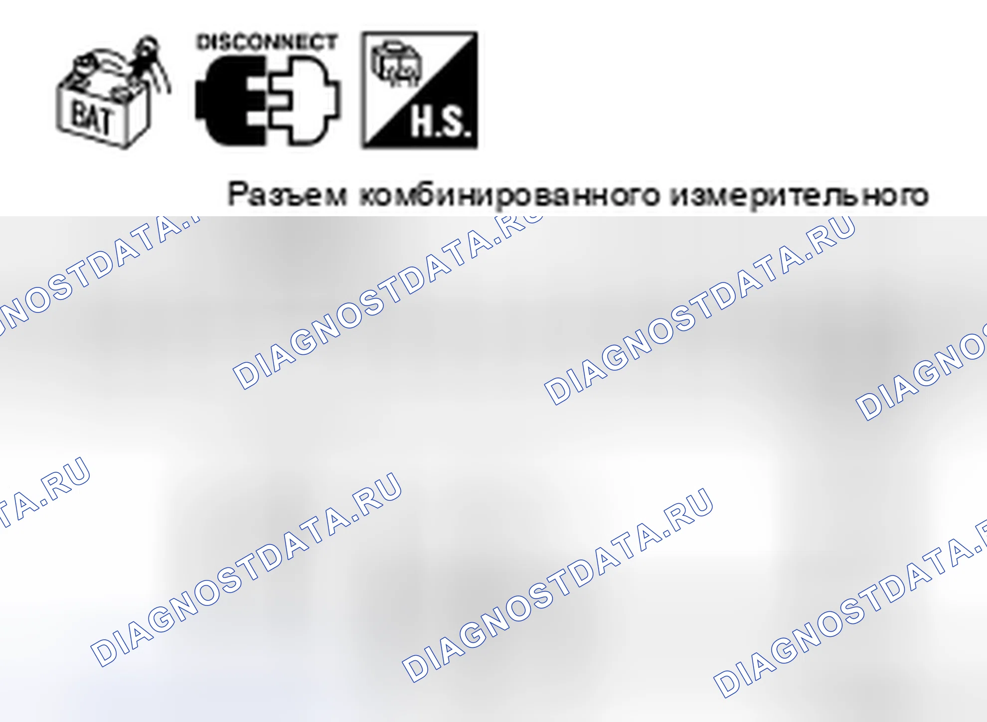 Рис. 62. Nissan X-Trail I