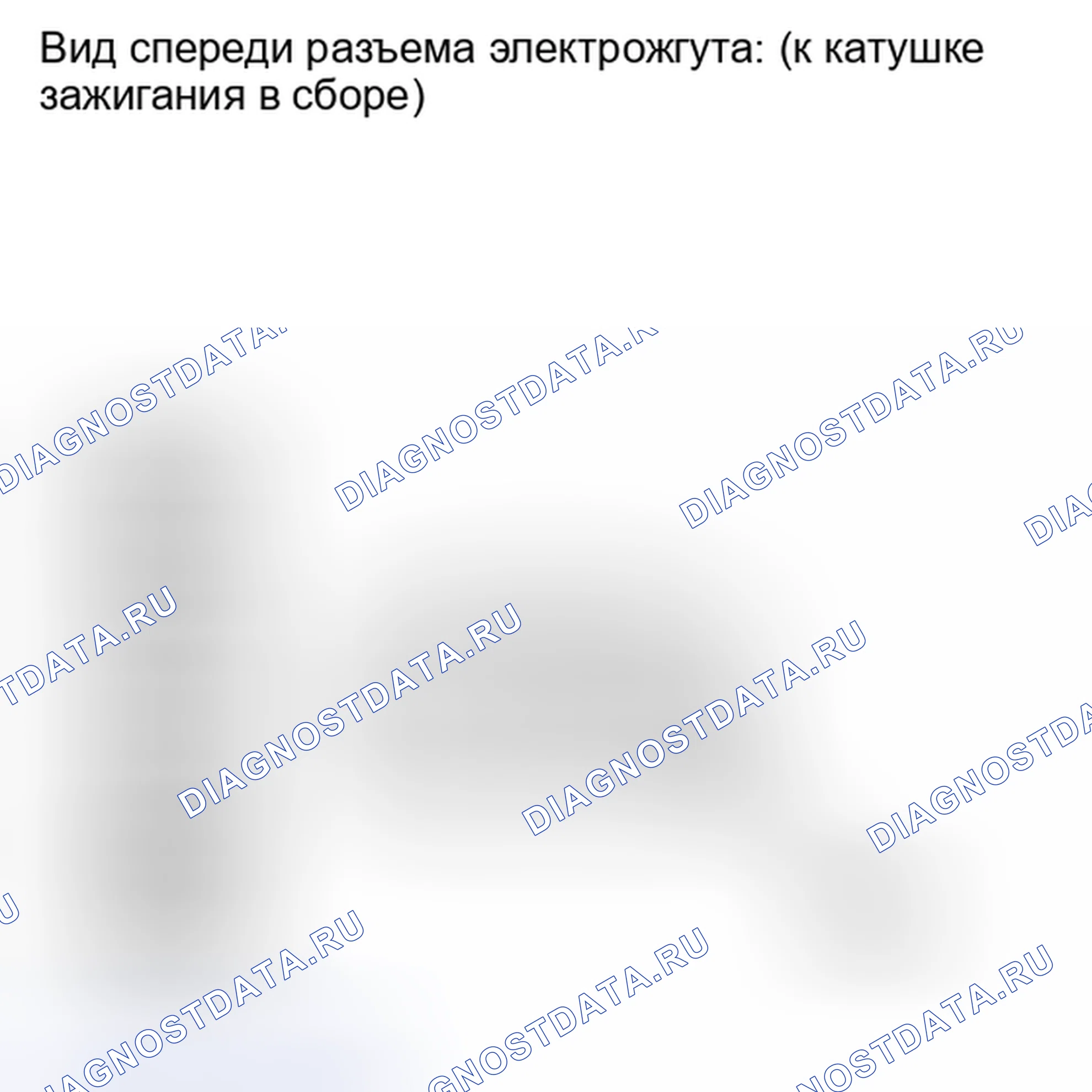 Рис. 299: ПОРЯДОК ВЫПОЛНЕНИЯ РАБОТ. Toyota Matrix E140
