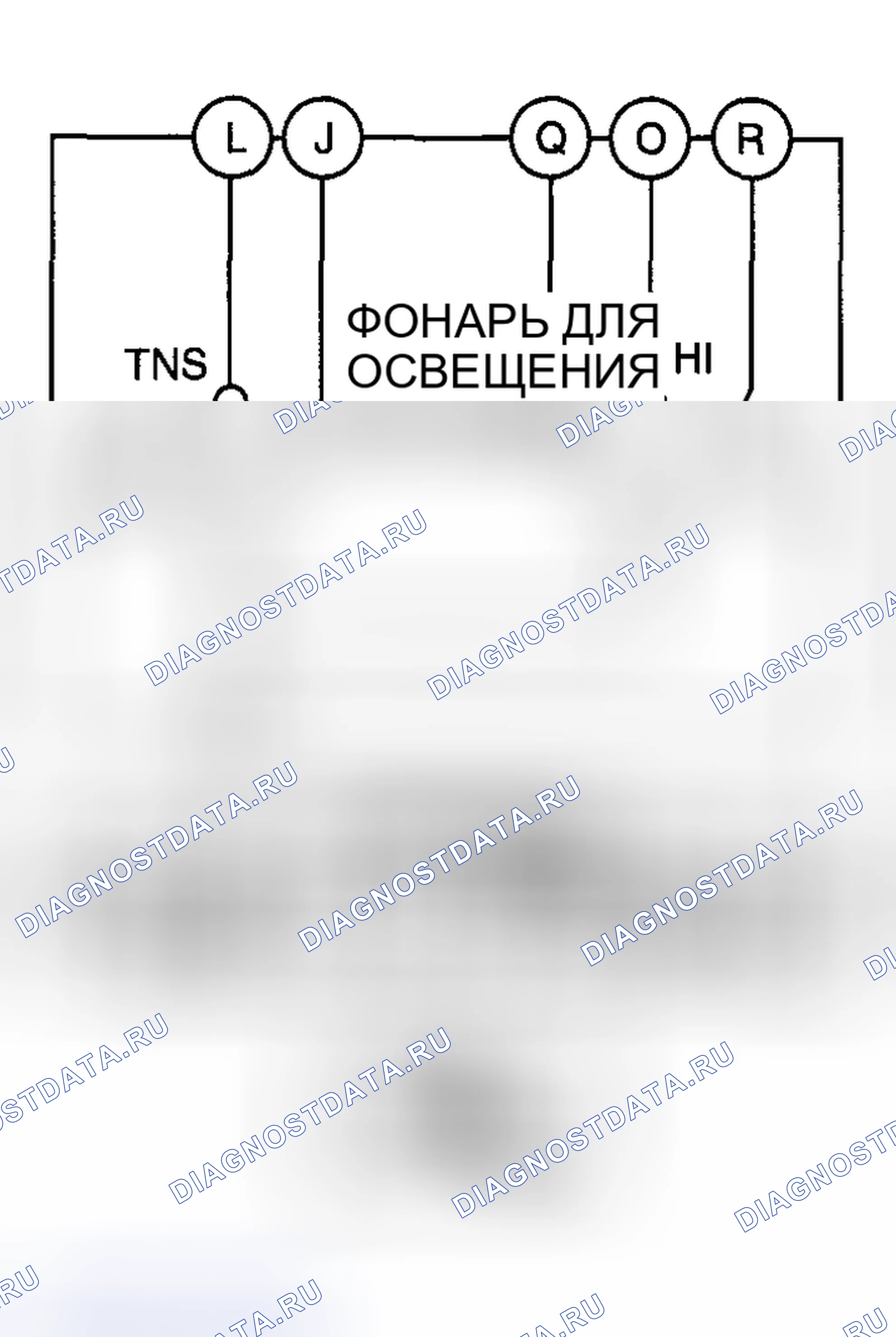 Рис. 12. Mazda 6 GG рестайлинг