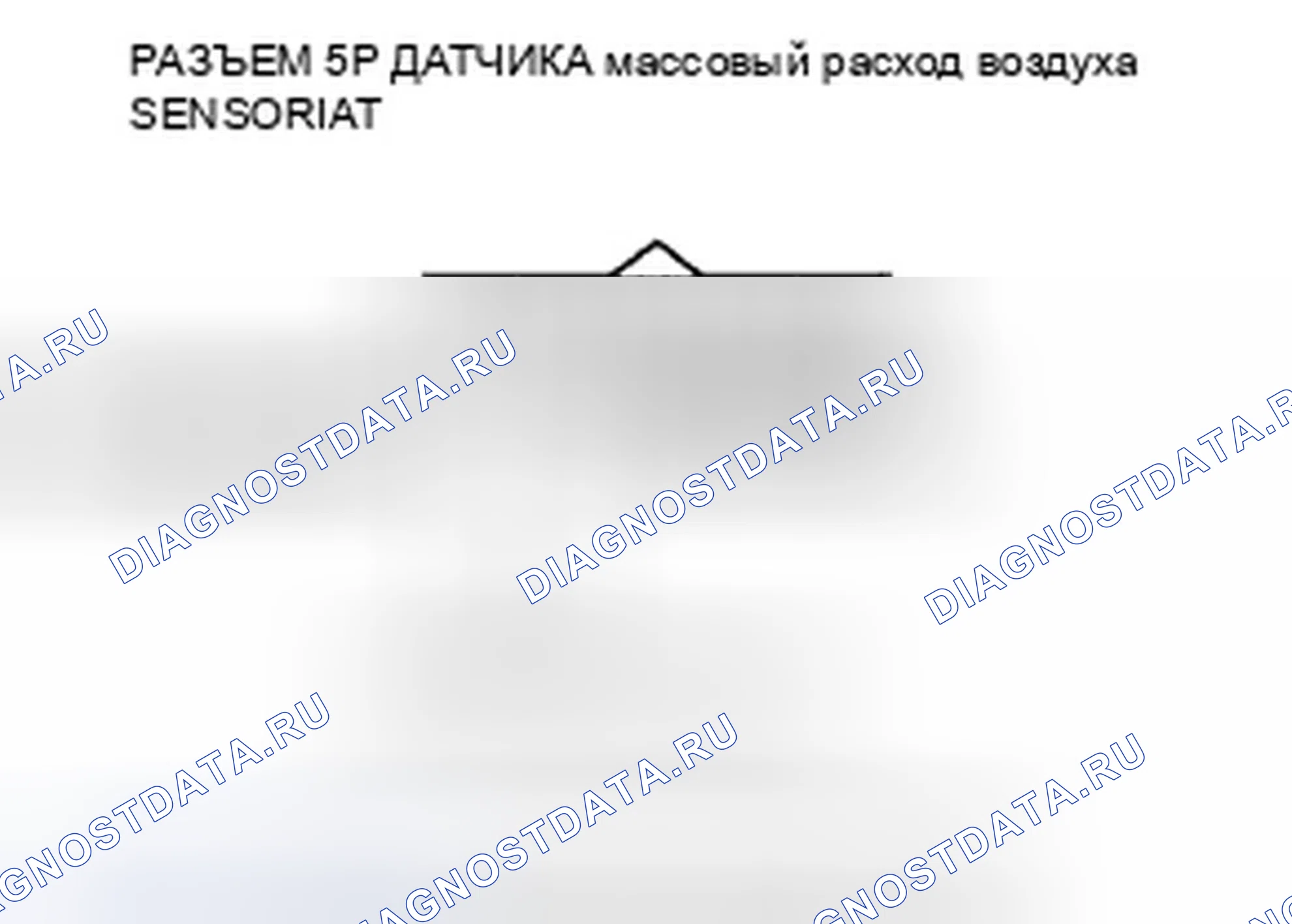 Рис. 169: P0113 расшифровка кода ошибки: высокое напряжение цепи датчика температура впускного воздуха. Honda Insight ZE2