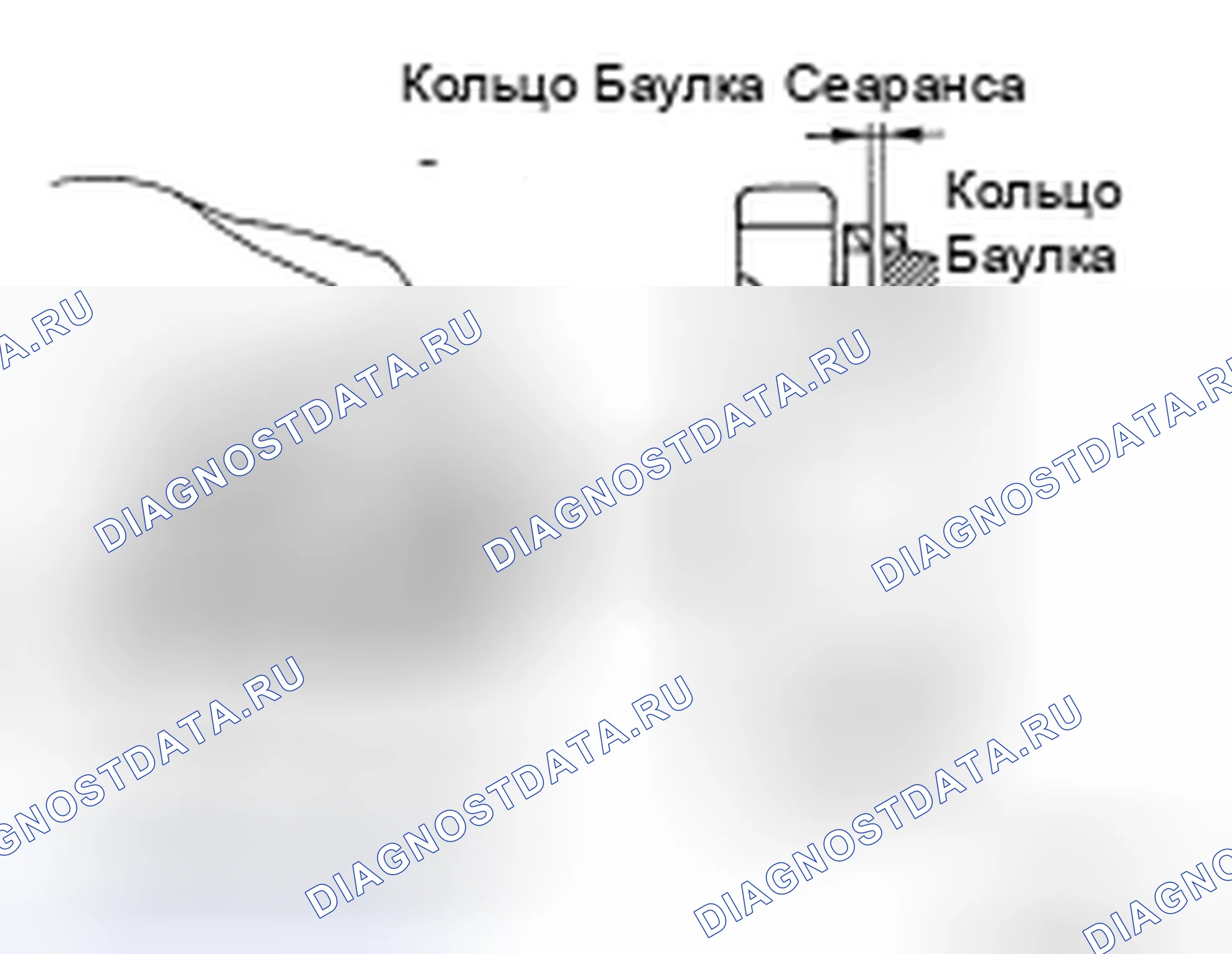 Рис. 158. Infiniti G35 IV