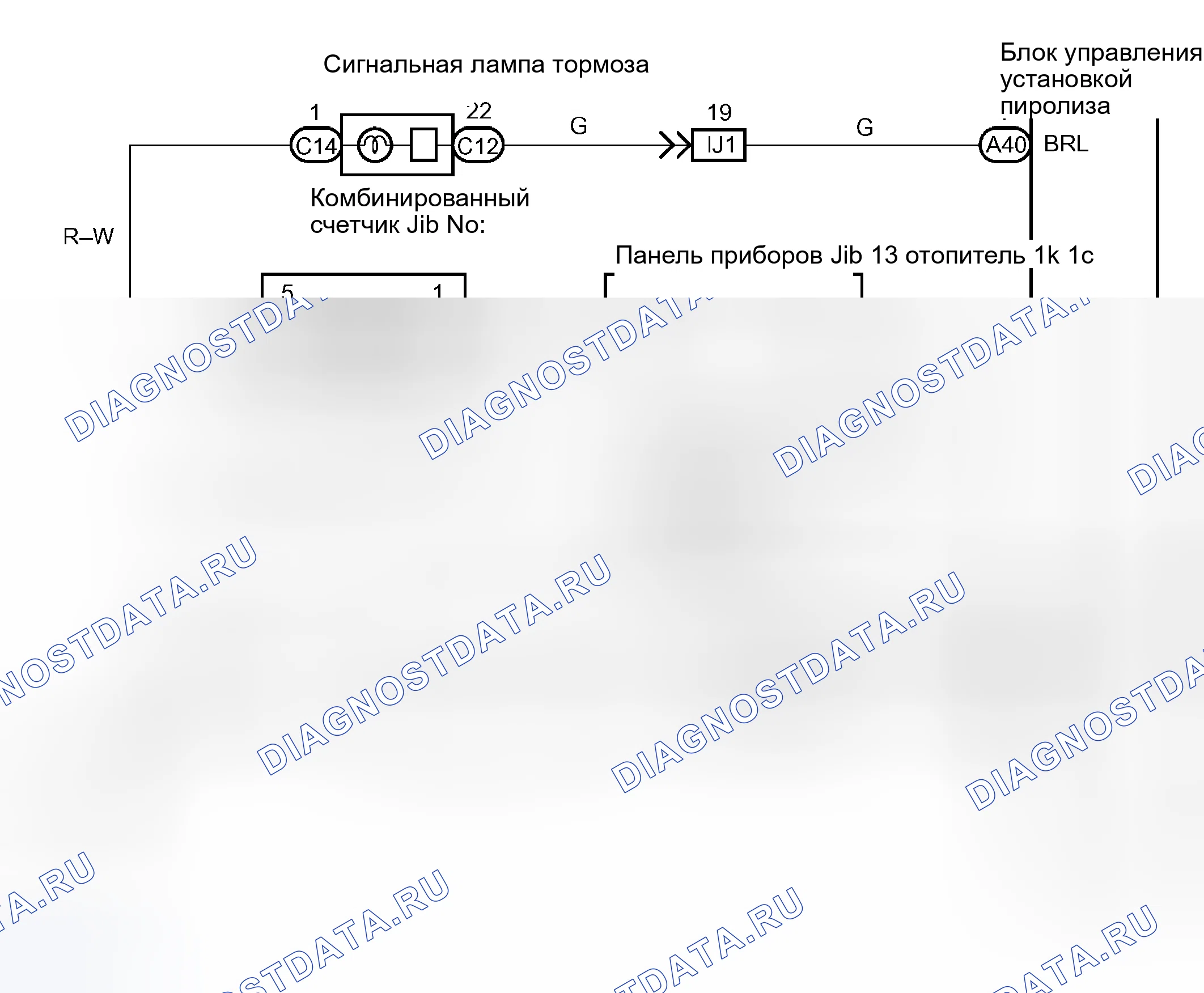 Рис. 55: электросхема. Lexus RX I