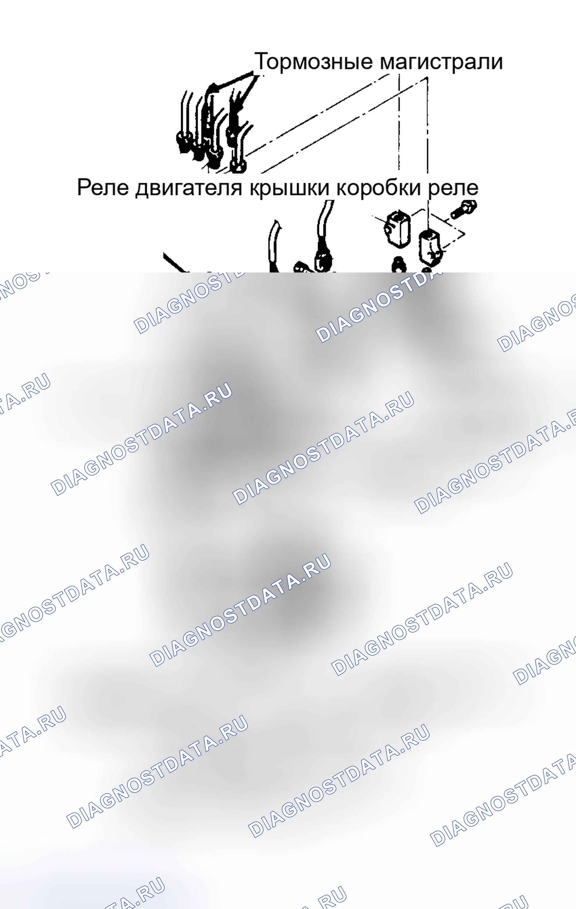 Рис. 22: Демонтаж и монтаж (Expo, Summit Wagon и Colt Vista). Mazda MPV III