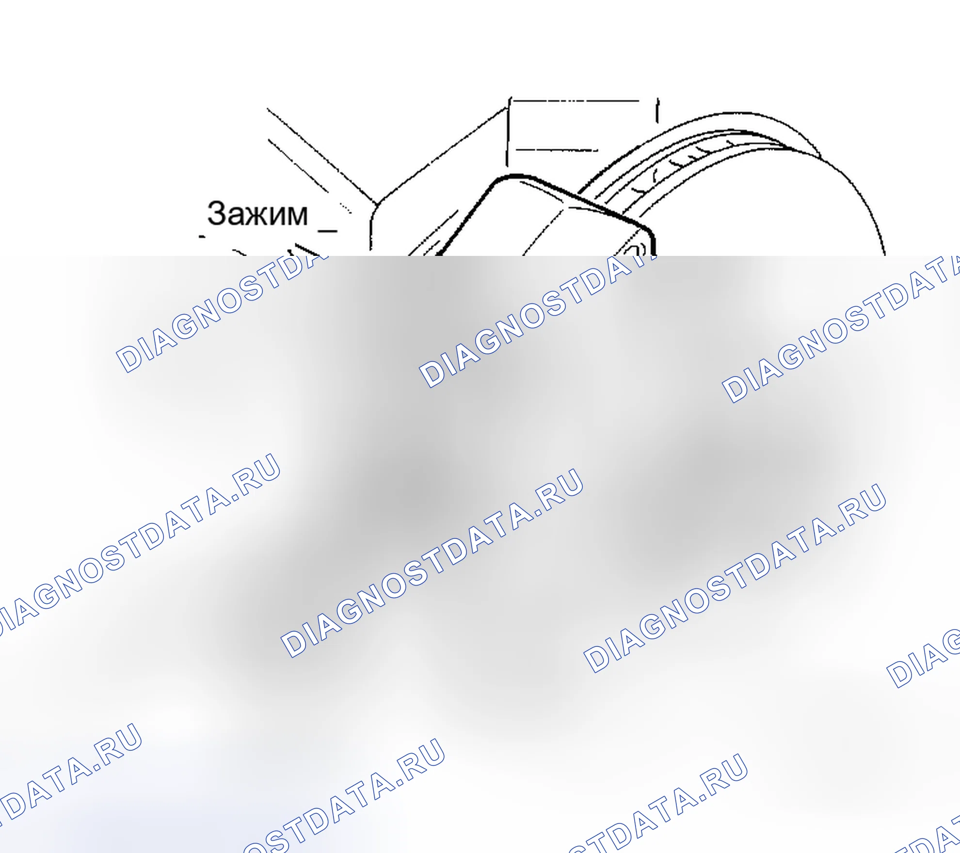 Рис. 96: ДЕМОНТАЖ. Honda Logo I