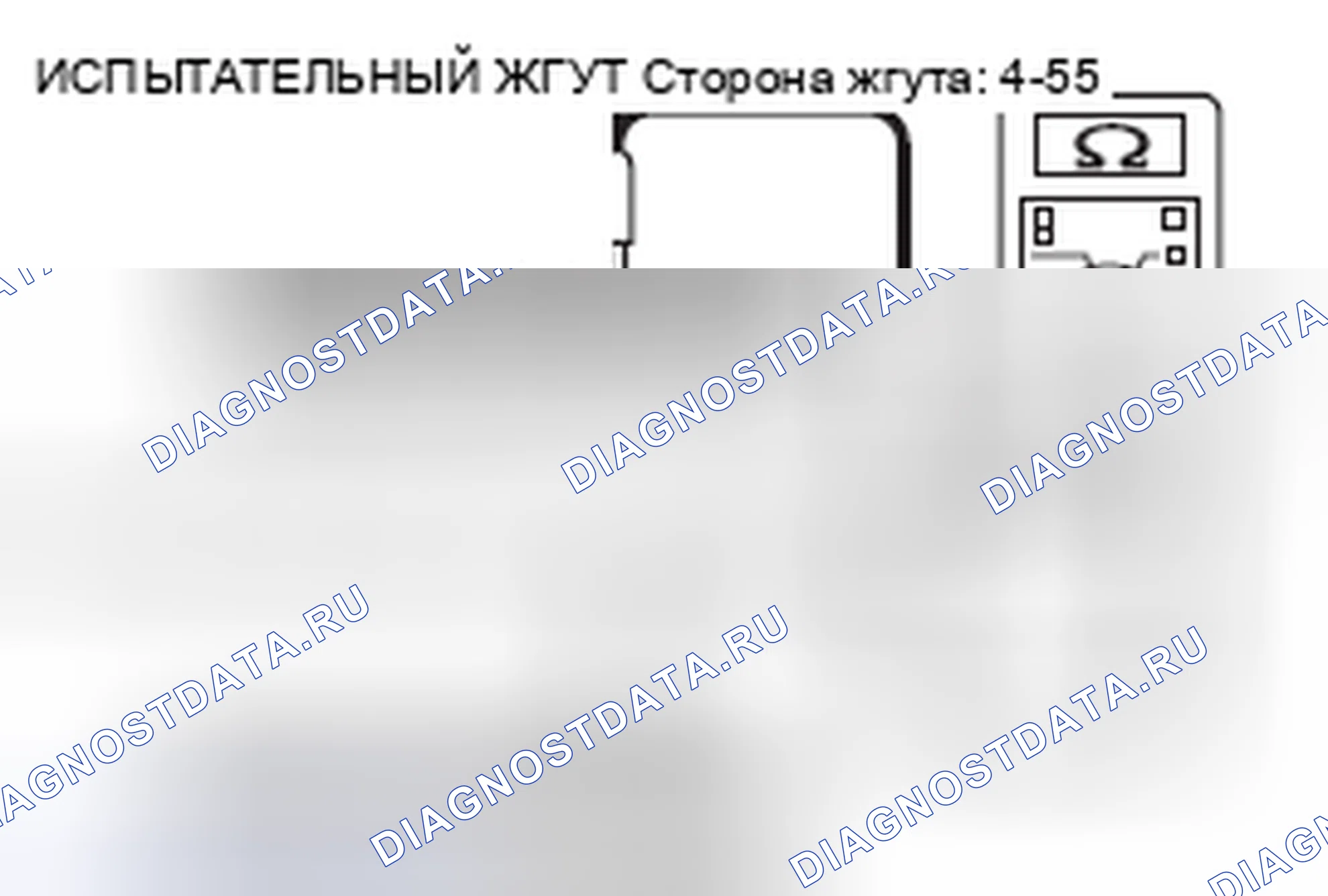 Рис. 204. Mazda MX-5 NB